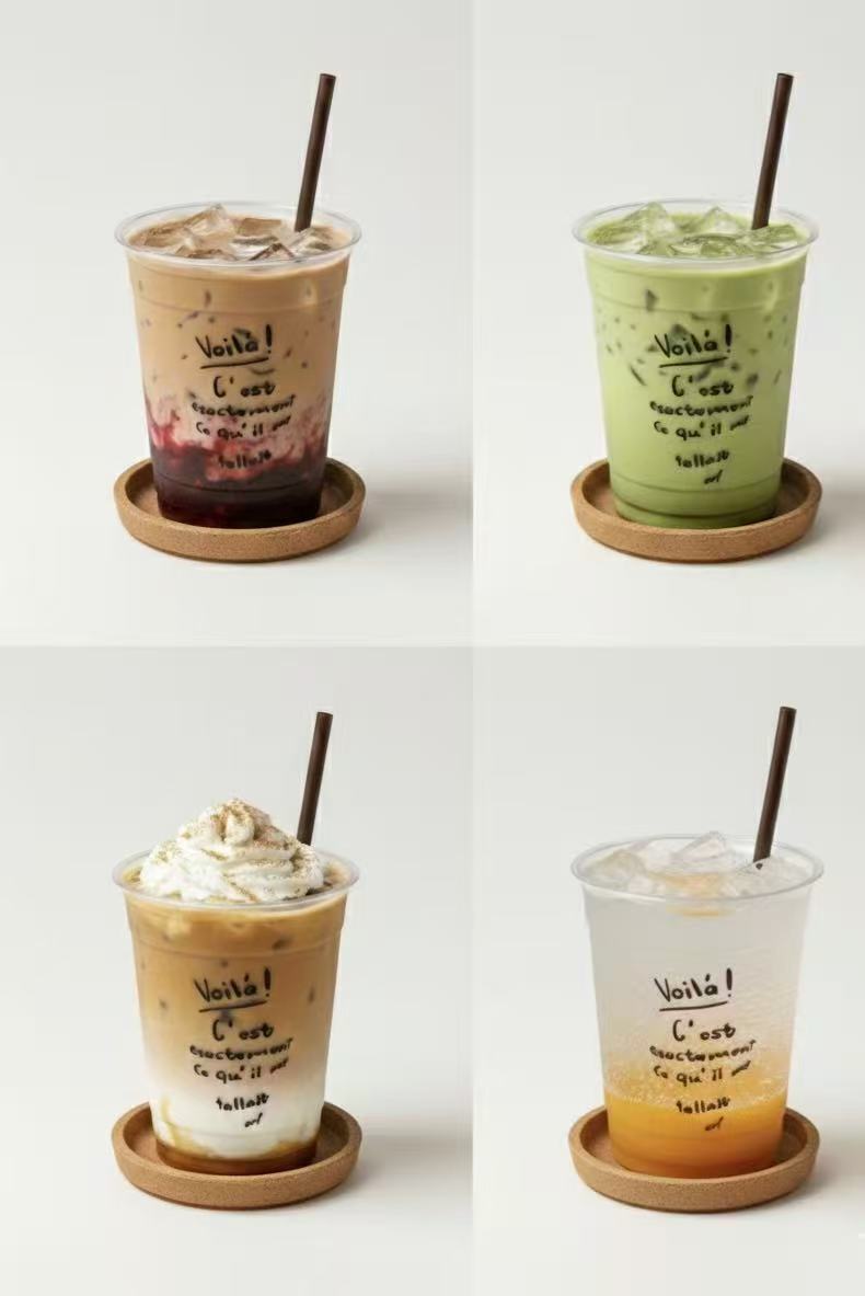 Barista Z. Facebook ad