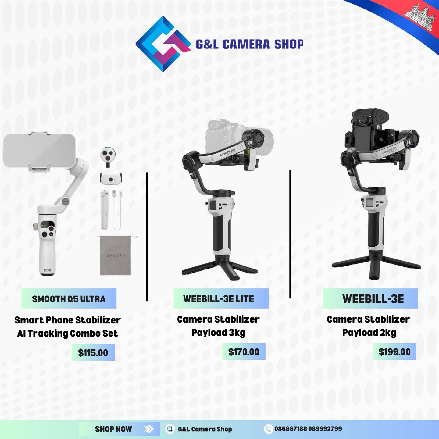 G&L ហាងលក់ម៉ាសុីនថត Facebook ad: Promotion លក់ឧបករណ៍ថតរូប & វីដេអូពេញ