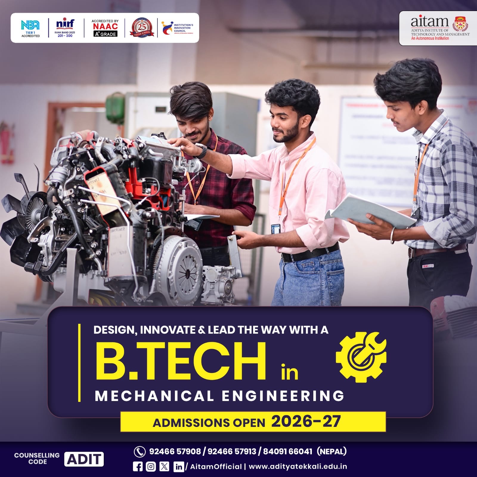 AITAM, Tekkali Facebook ad: Best Engineering College in AP