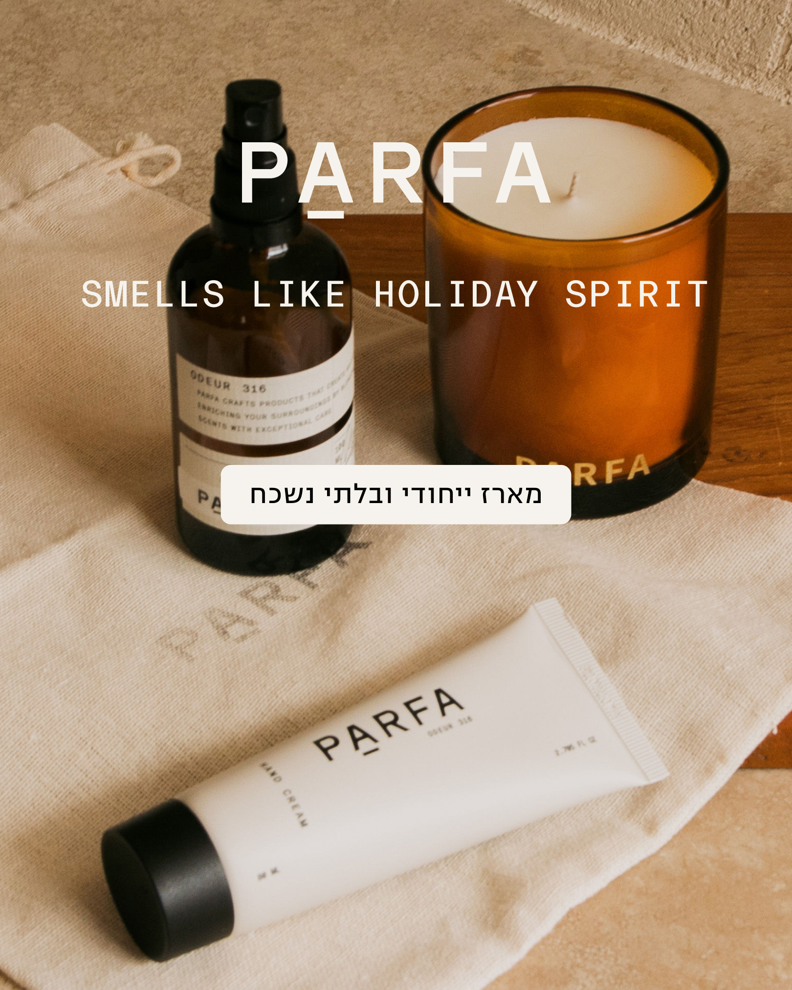 PARFA Facebook ad