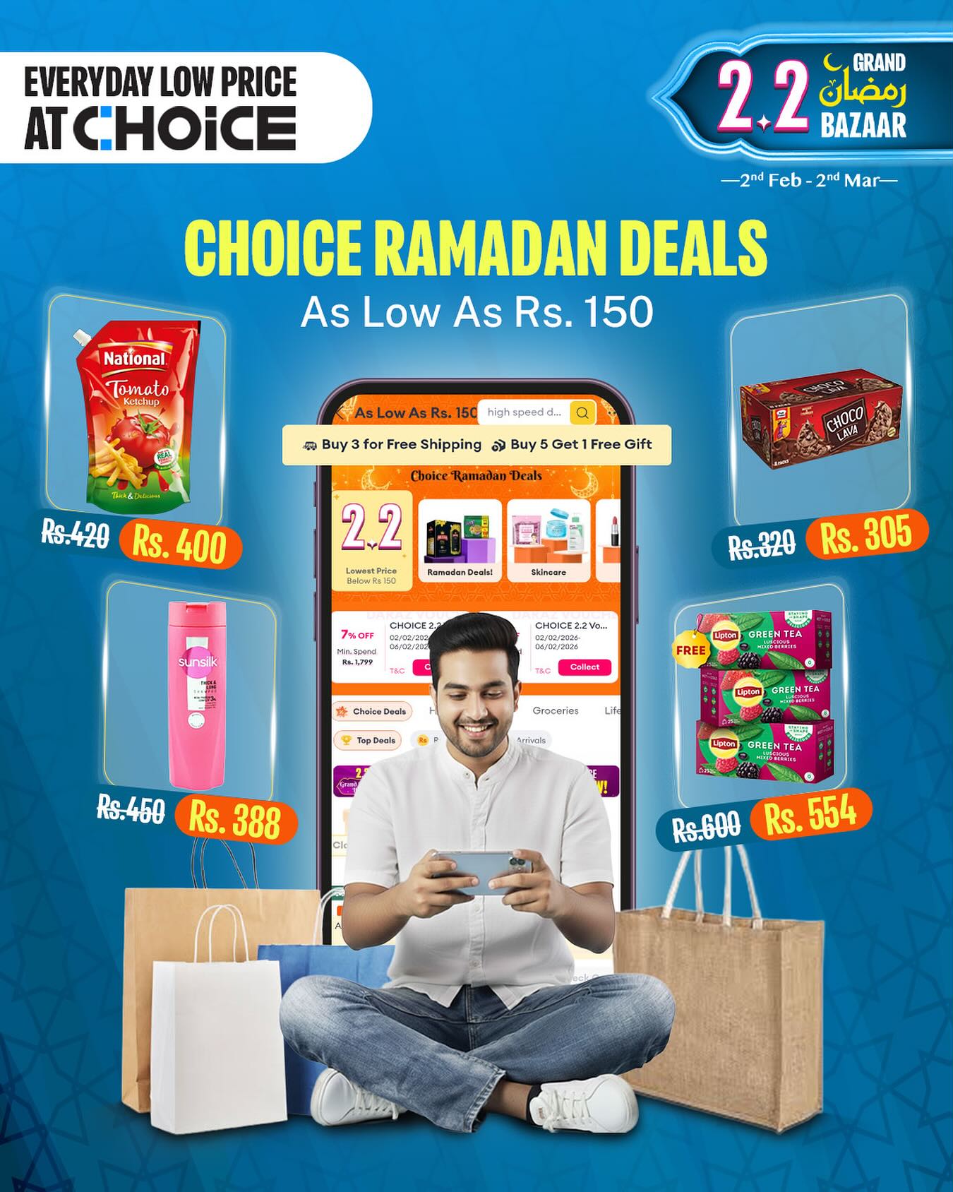 Daraz Online Shopping Facebook ad