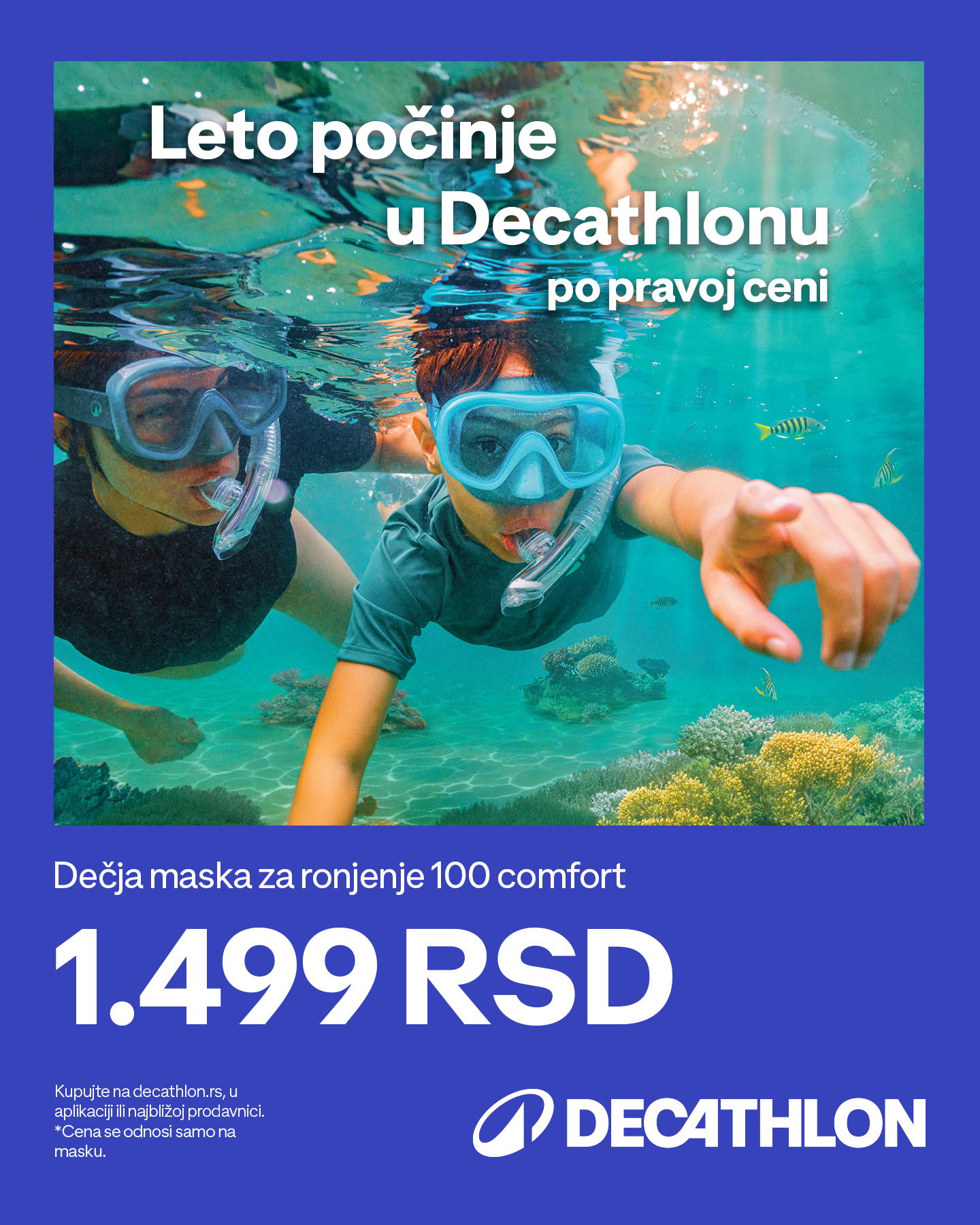 Decathlon Srbija Facebook ad
