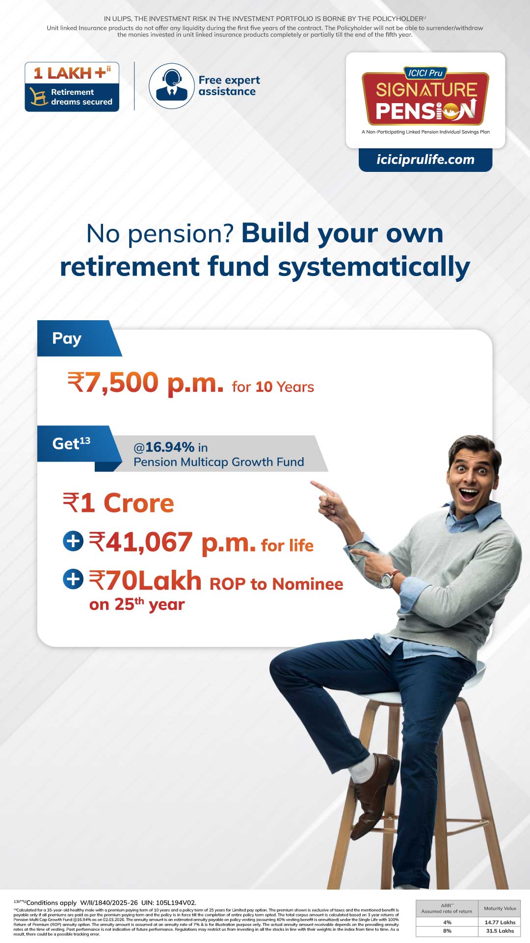 ICICI Prudential Life Insurance Facebook ad