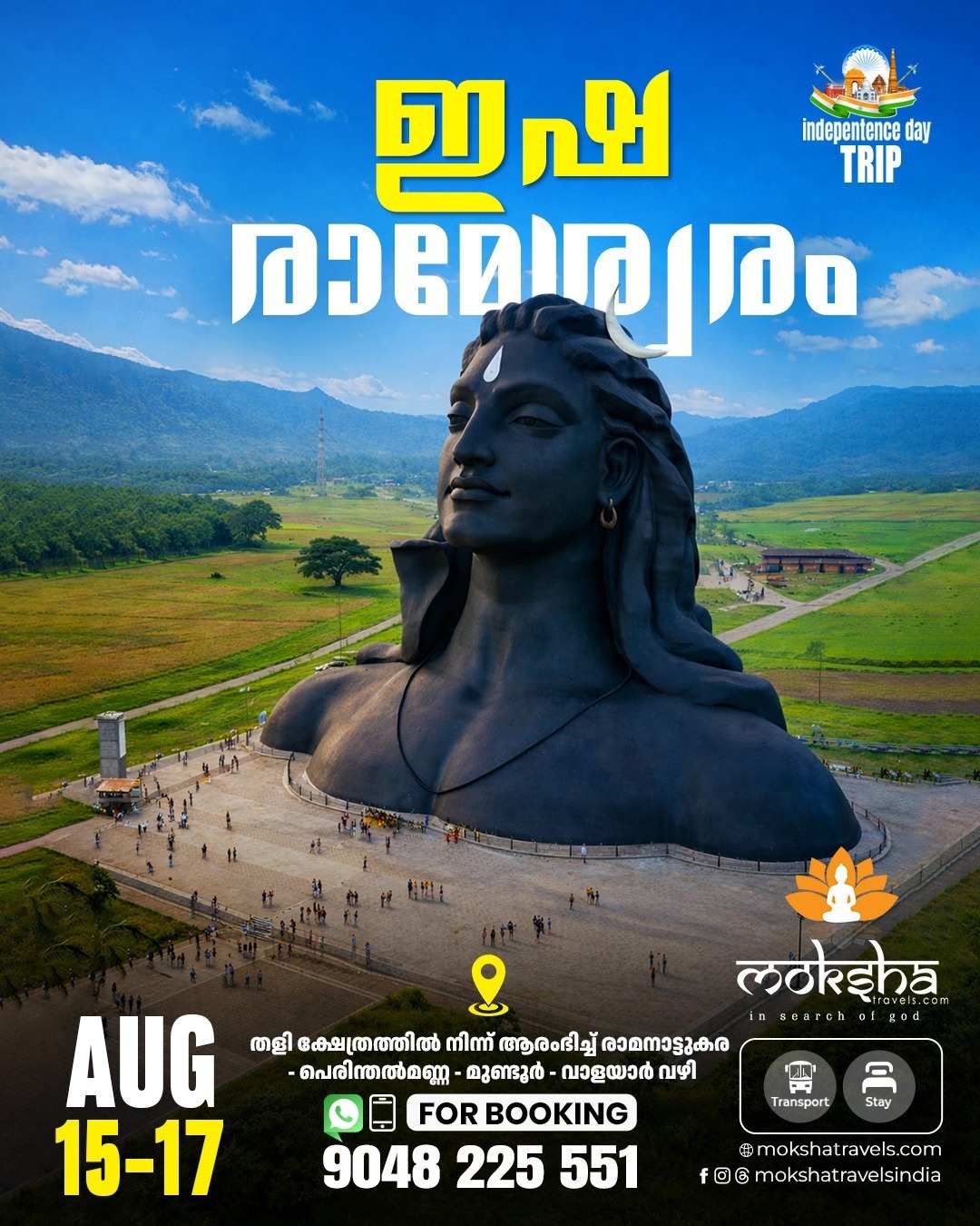 Moksha Travels.com Facebook ad