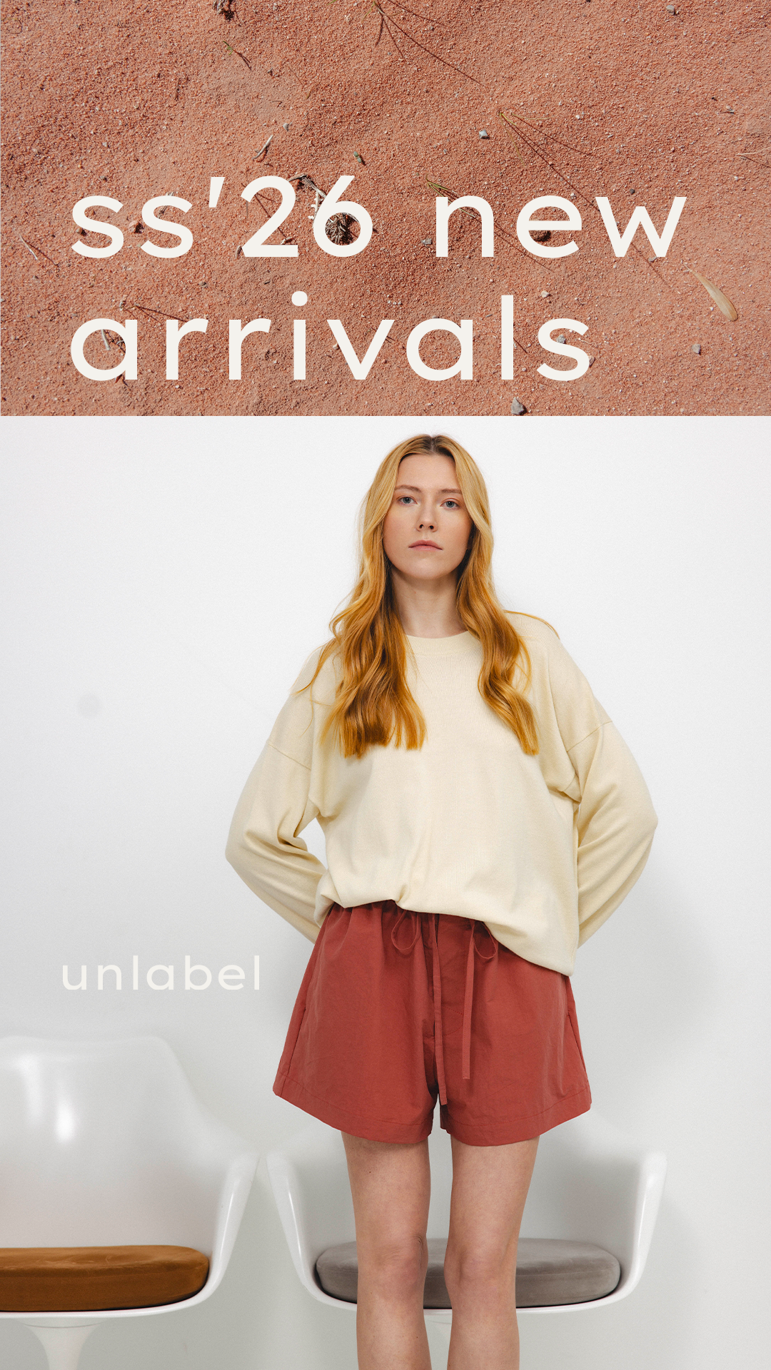 unlabel Facebook ad