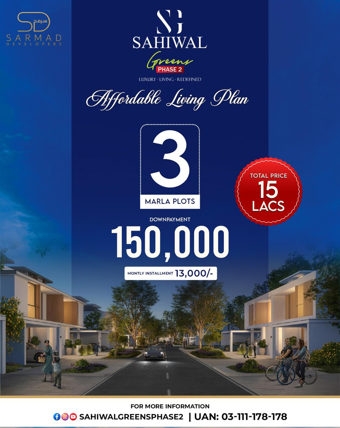 Sahiwal Greens Phase 2 Facebook ad