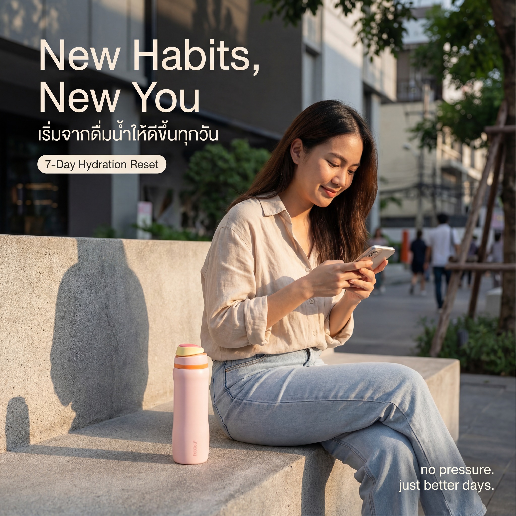 Ekozou Thailand Facebook ad: ตั้งแต่เริ่มดื่มน้ำให้พอ