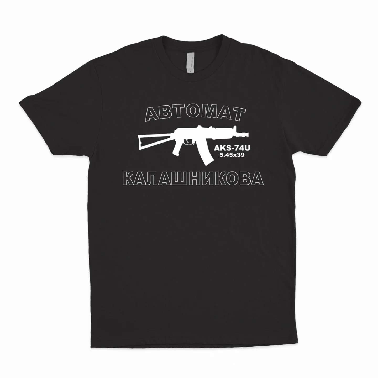 Sharkwear Facebook ad: Unisex tshirts available in all sizes