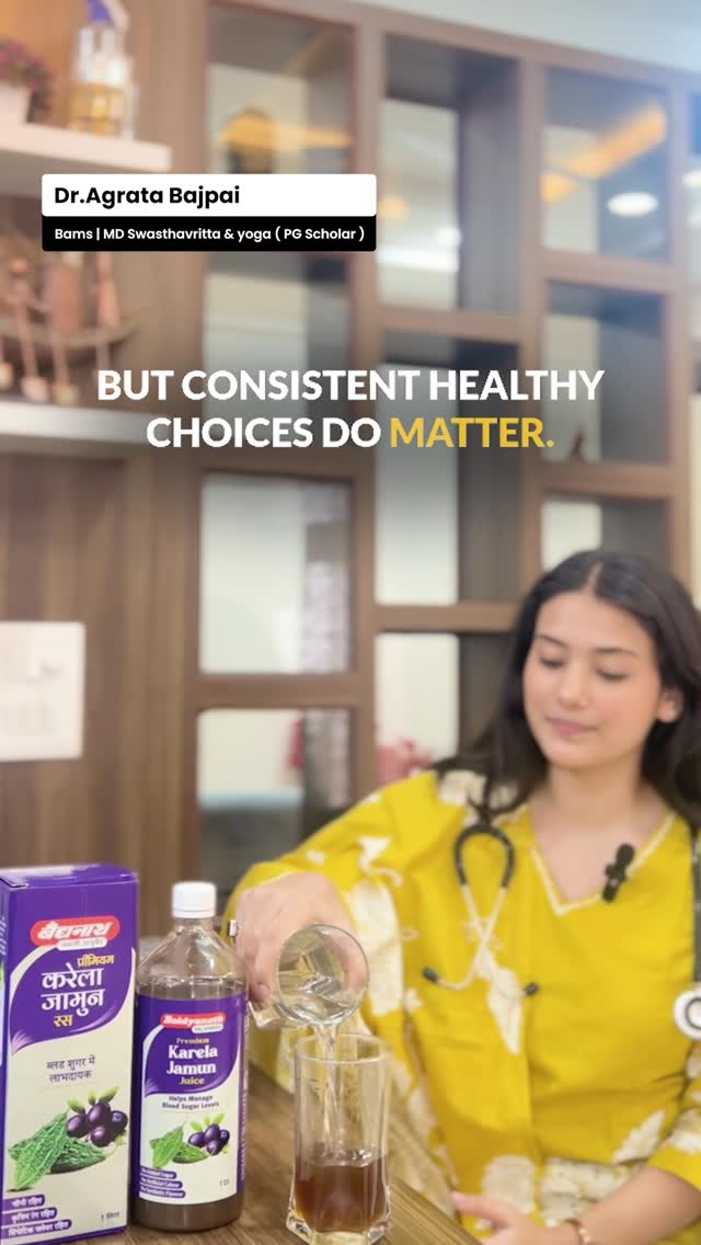Baidyanath Ayurved Facebook ad: Wellness begins with consistency.