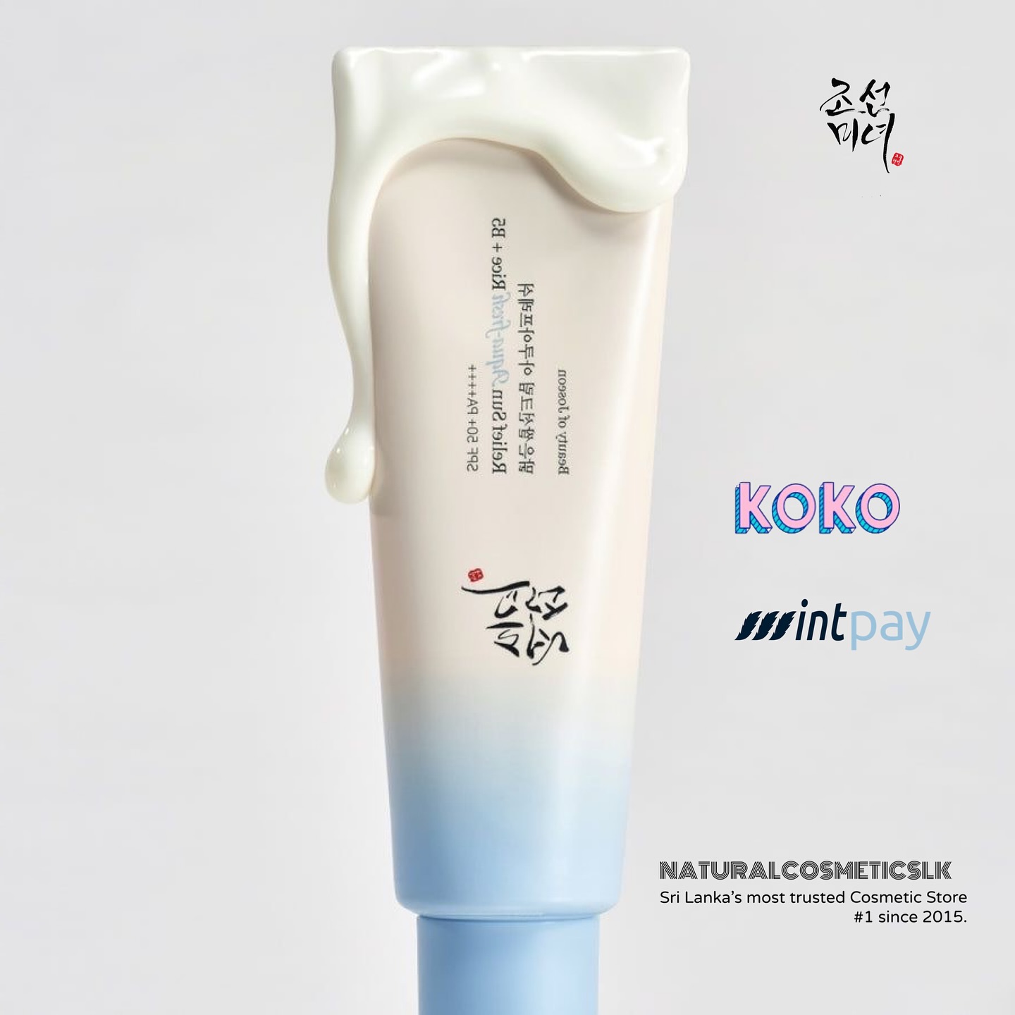 naturalcosmeticslk Facebook ad: Buy now, pay later with KOKO & Mintpay!