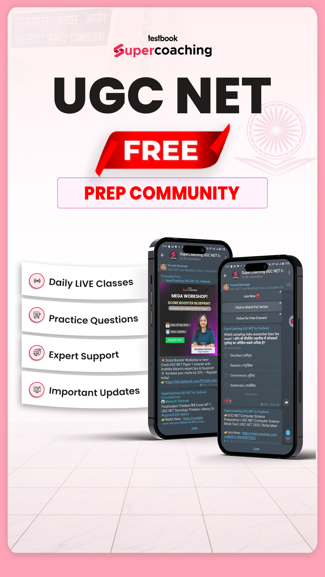 SuperCoaching UGC NET Facebook ad from Jan 8, 2026
