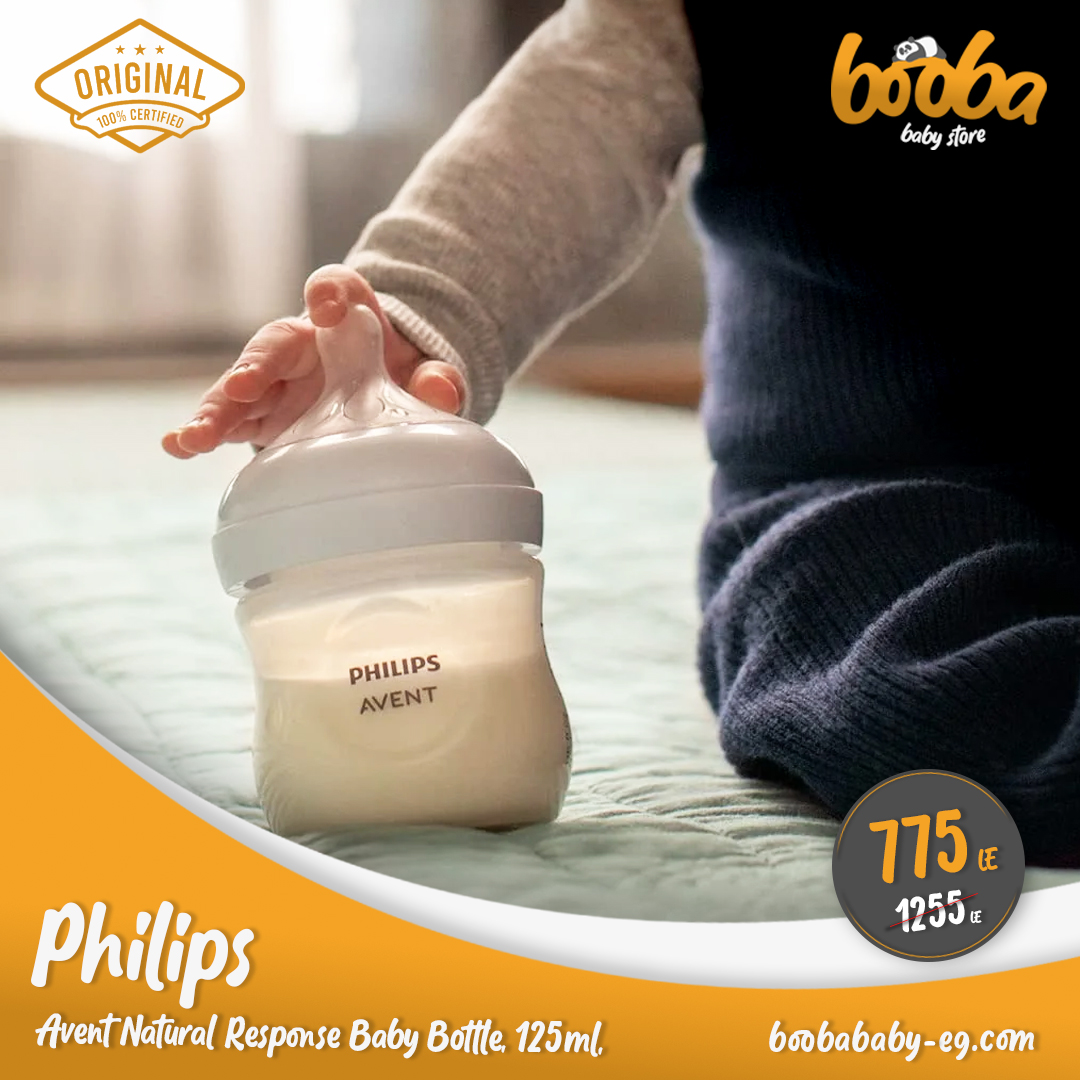 Booba Baby Facebook ad from Mar 24, 2026
