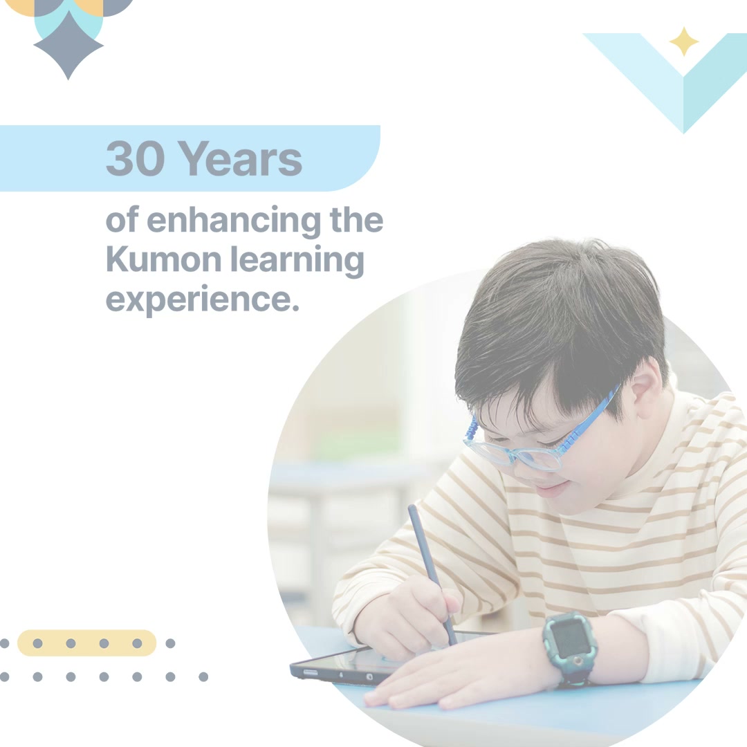 Kumon Philippines Facebook ad: Enjoy remote learning with KUMON CONNECT