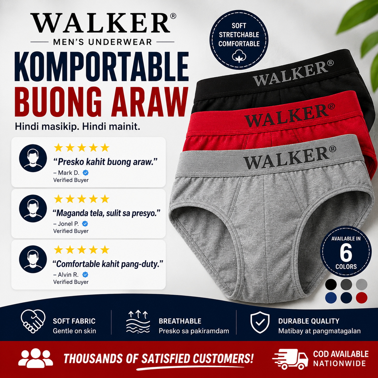 ONLY SHOP PH Facebook ad: 12 PCS ALL!