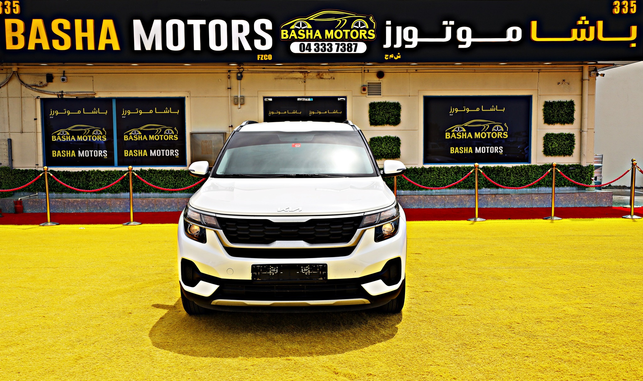 Basha Motors FZCO Facebook ad: ONLY 1312 AED/KIA SELTOS 2022 | Top-Spec |…