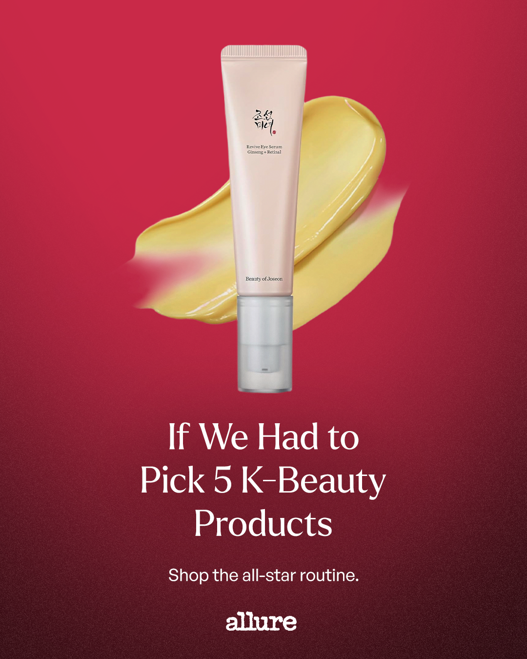 Allure Facebook ad