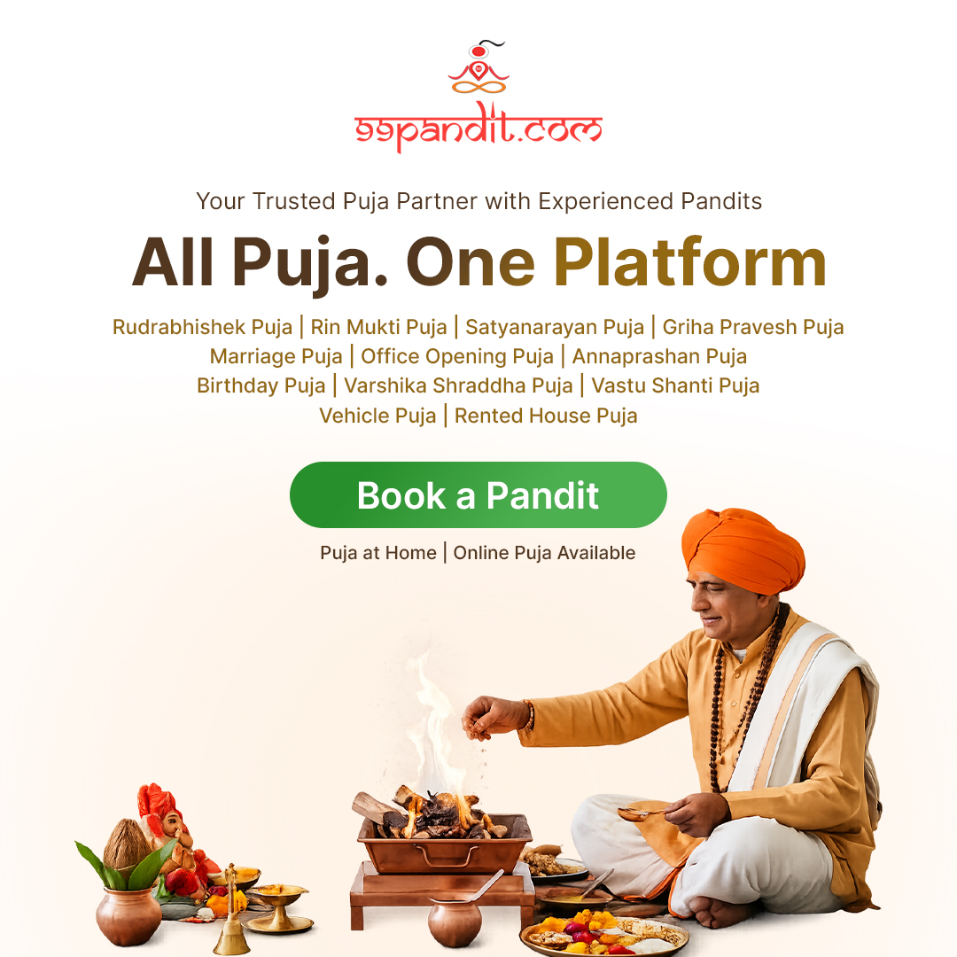 99Pandit Facebook ad from Jun 20, 2026