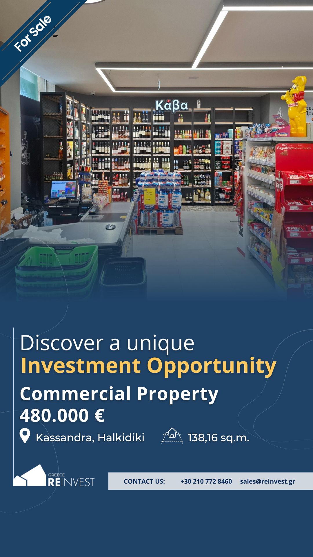 REInvest Greece Facebook ad from Jun 27, 2026