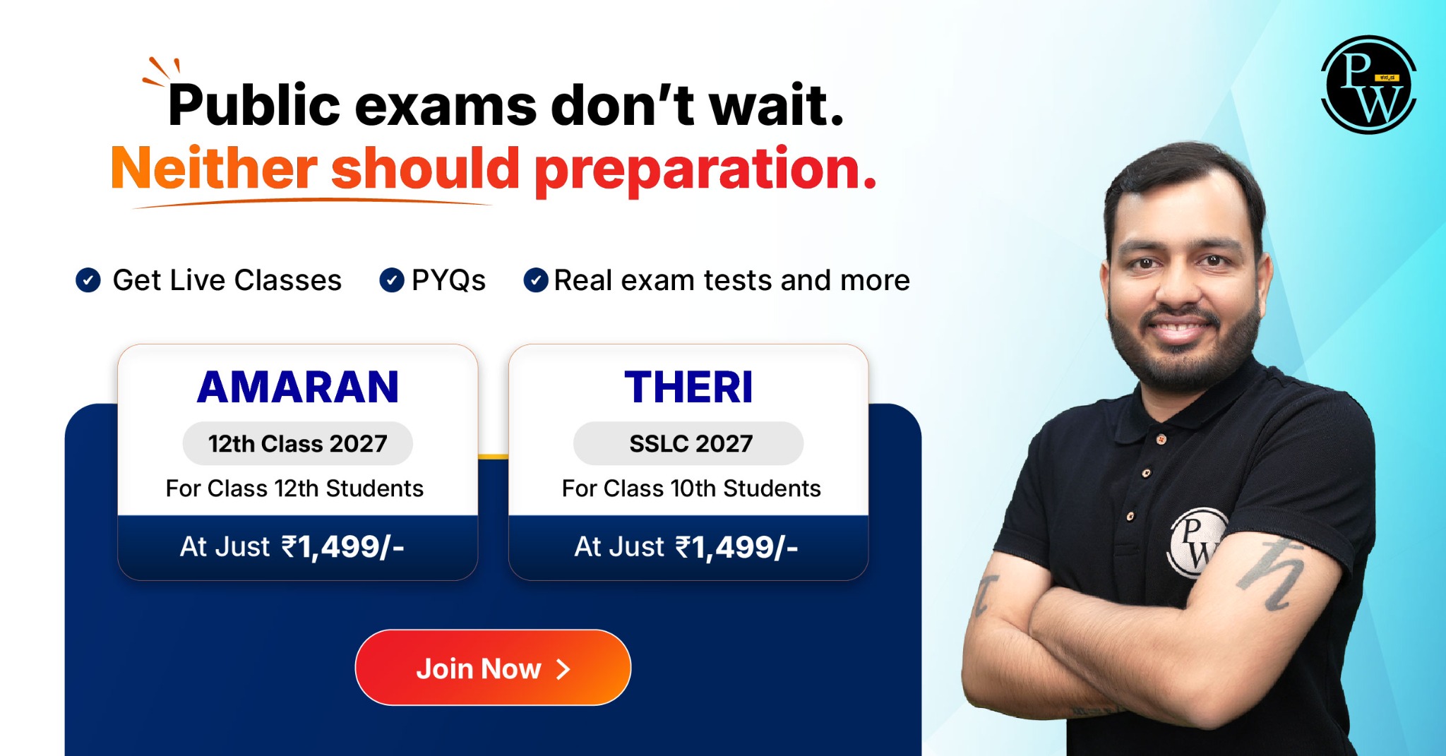 JEE & NEET Wallah by PhysicsWallah Facebook ad
