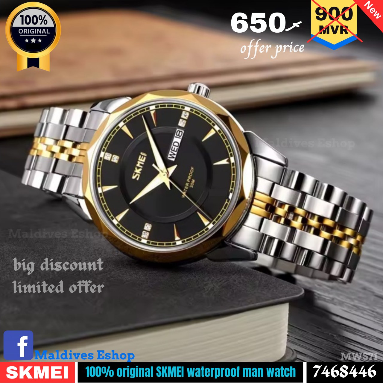 Maldives Eshop Facebook ad: Big Discount