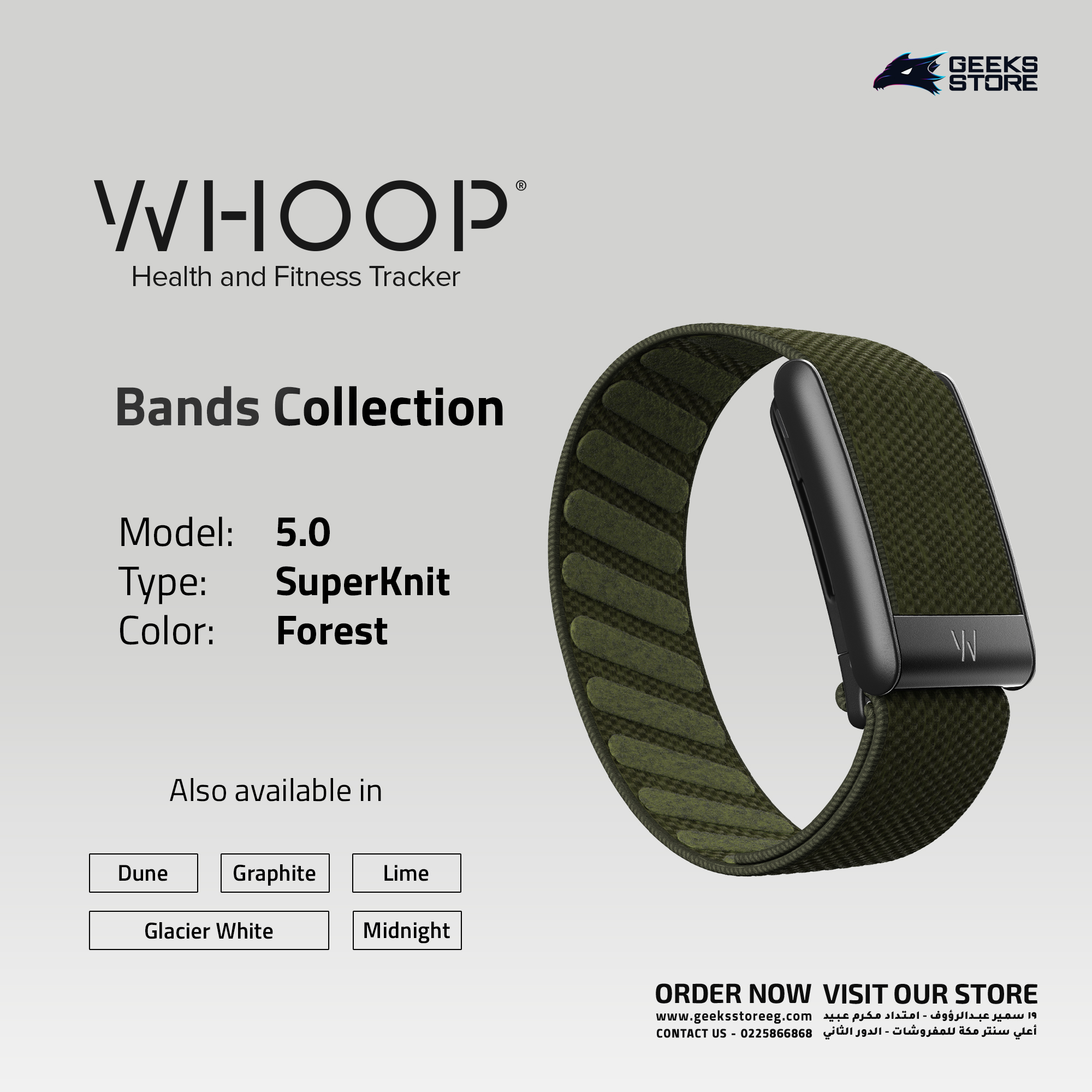 GEEKS STORE Facebook ad: WHOOP Straps