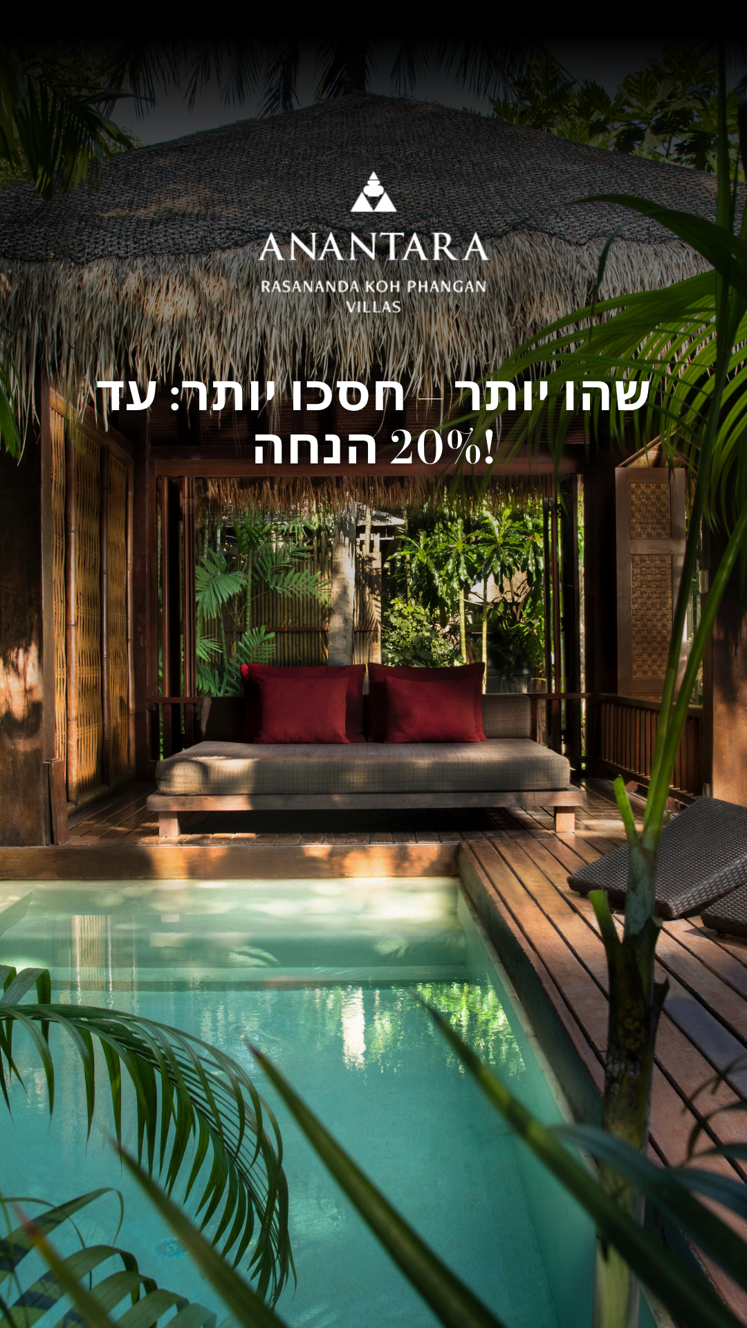 Anantara Rasananda Koh Phangan Villas Facebook ad