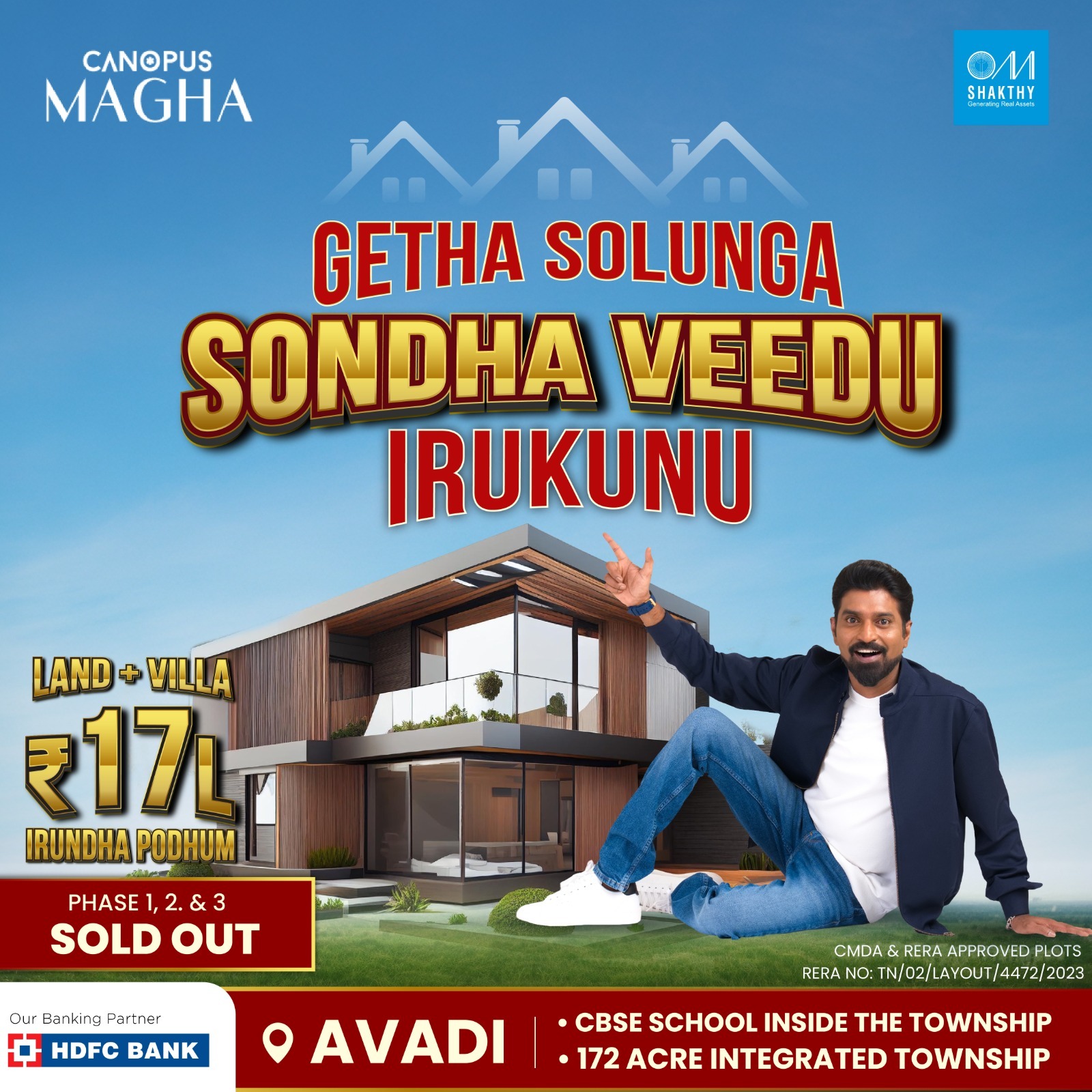 Omshakthy Homes Facebook ad