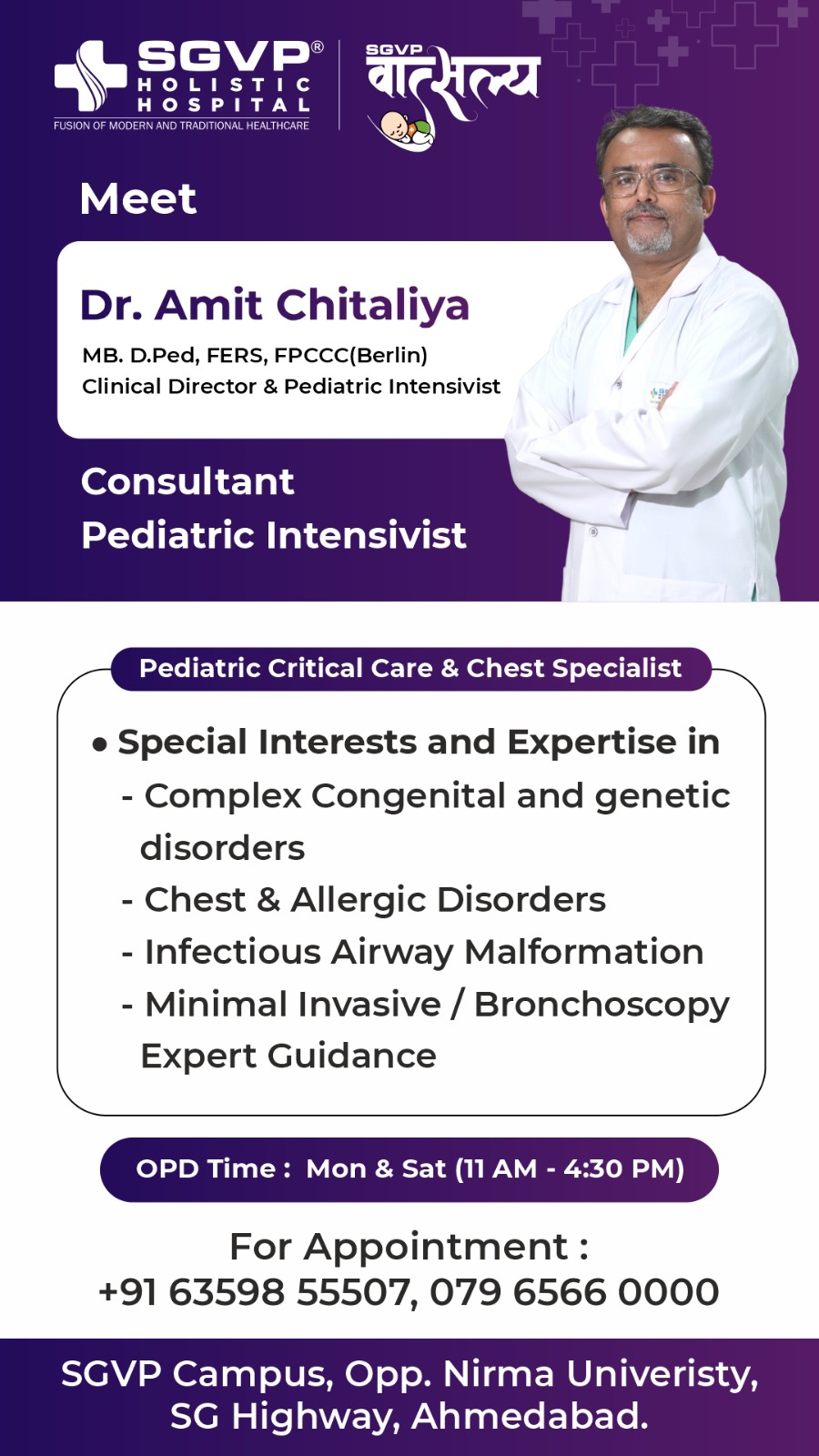SGVP Holistic Hospital Facebook ad