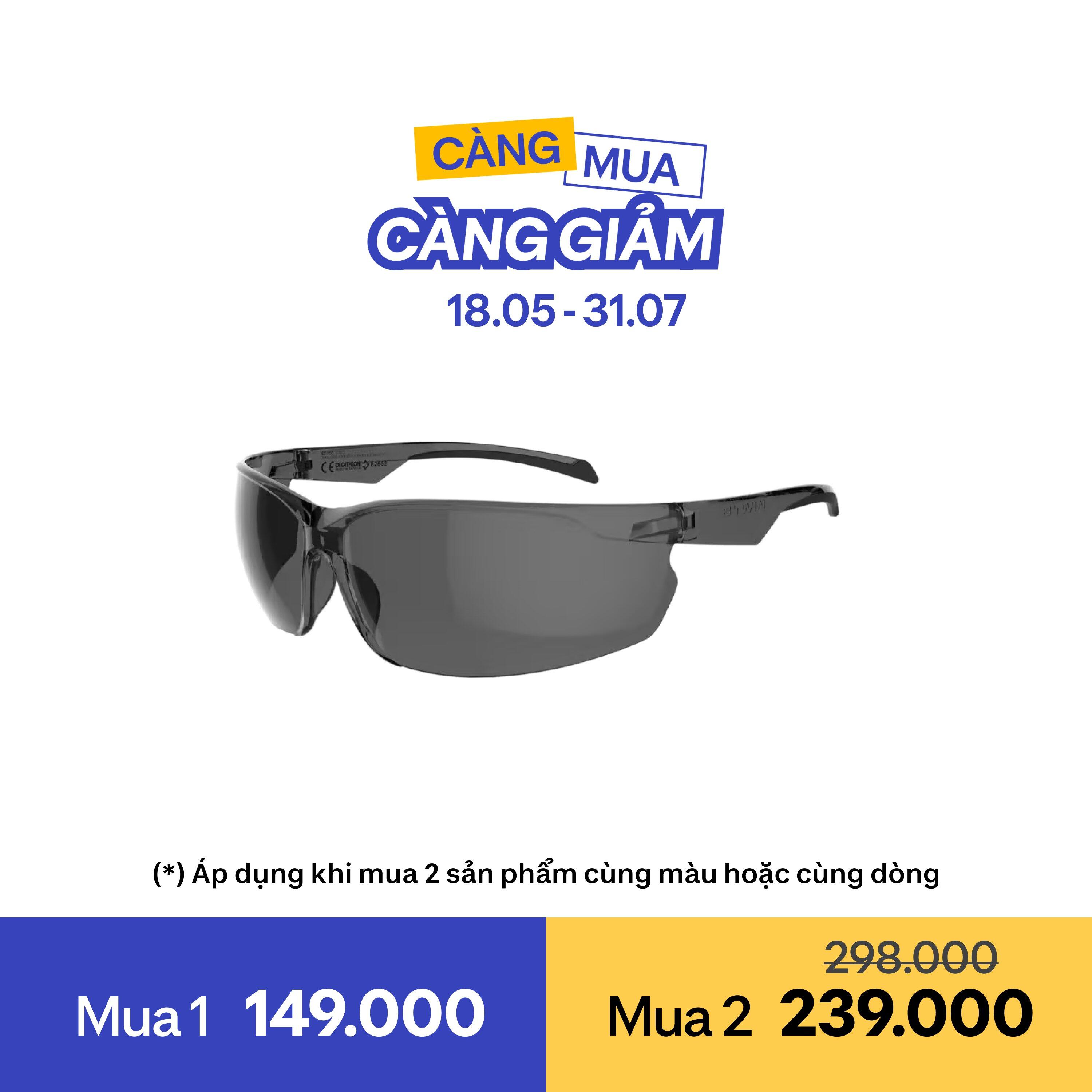 Decathlon Việt Nam Facebook ad