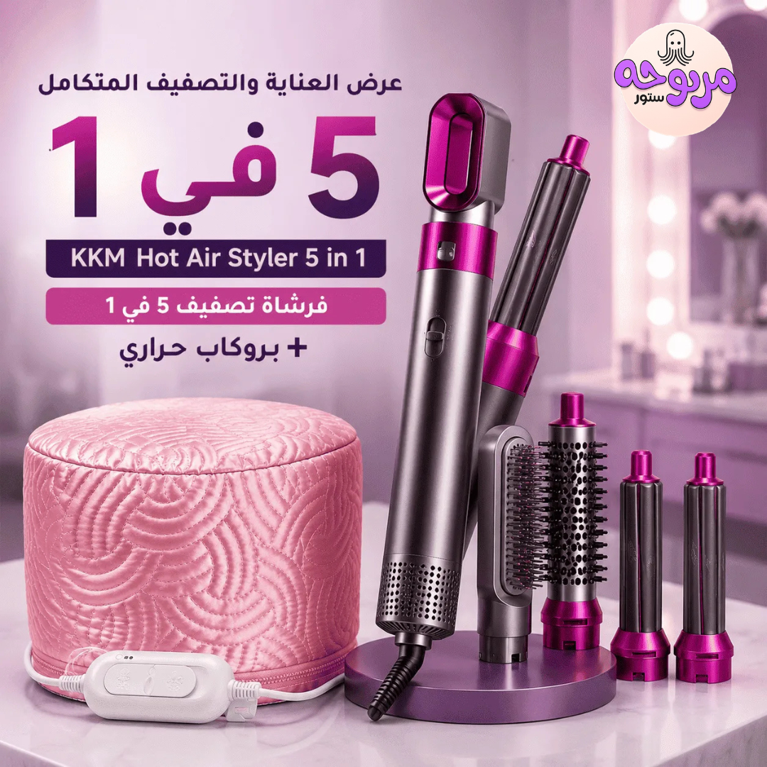 Moda Store Facebook ad