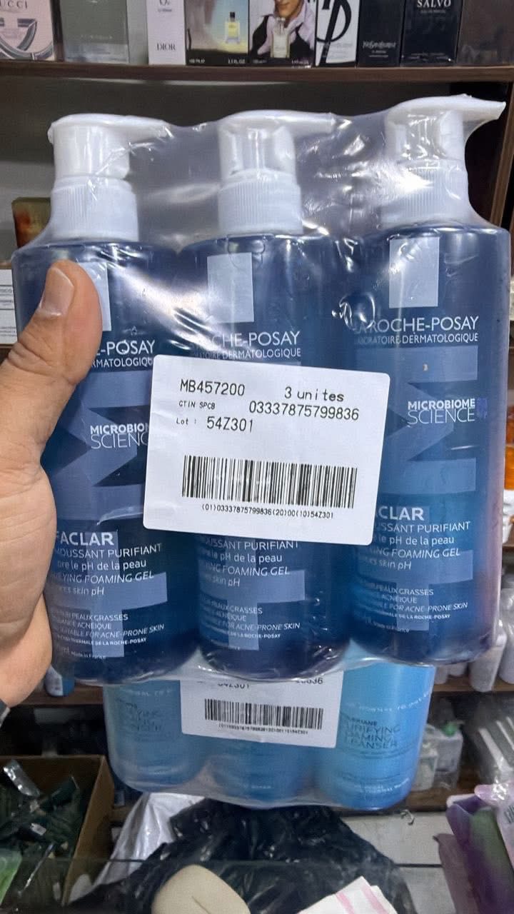 Distributeur Cosmétique et Parapharmacie TEMO Facebook ad