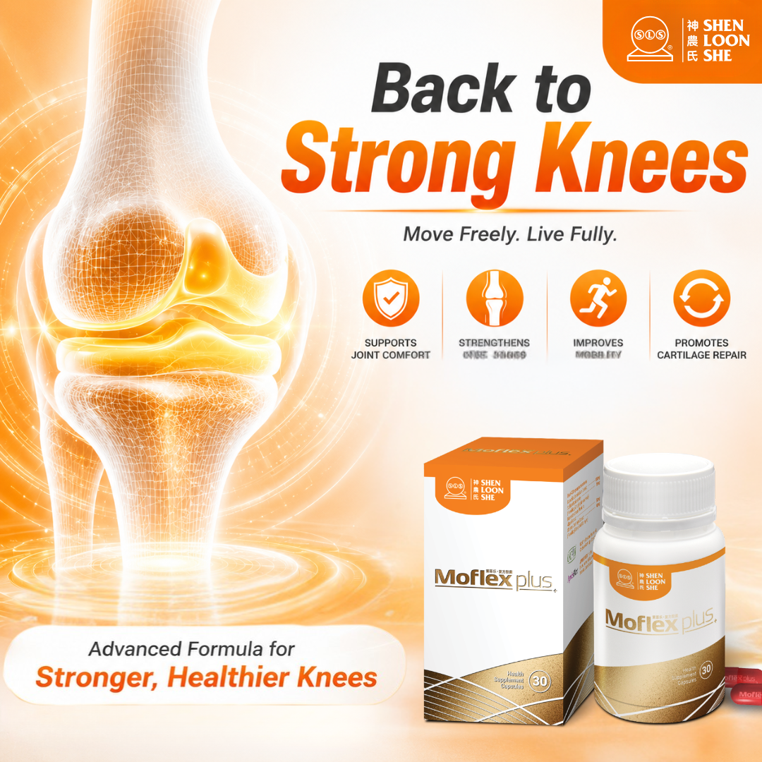SLS Moflex Plus Facebook ad