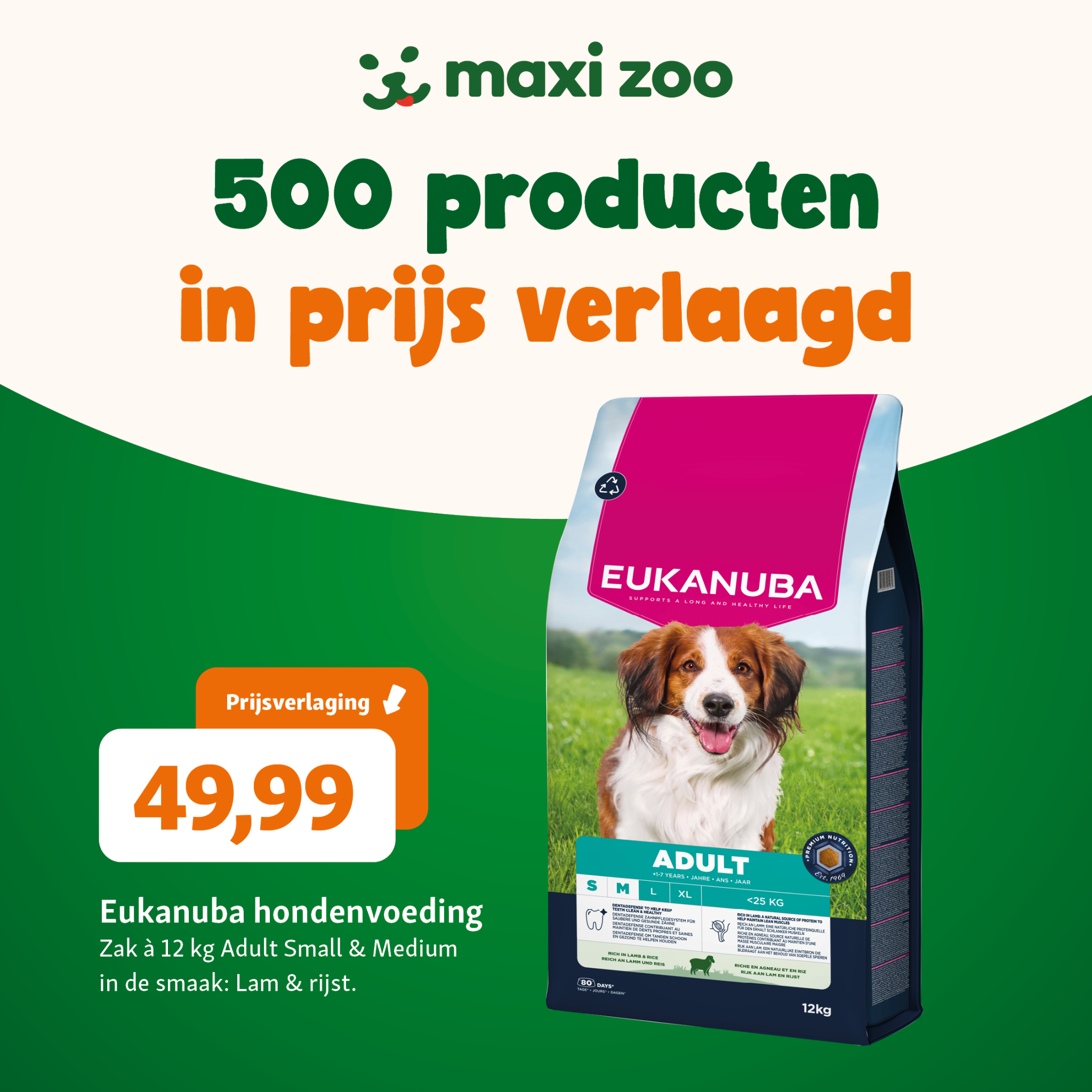 Maxi Zoo Nederland Facebook ad