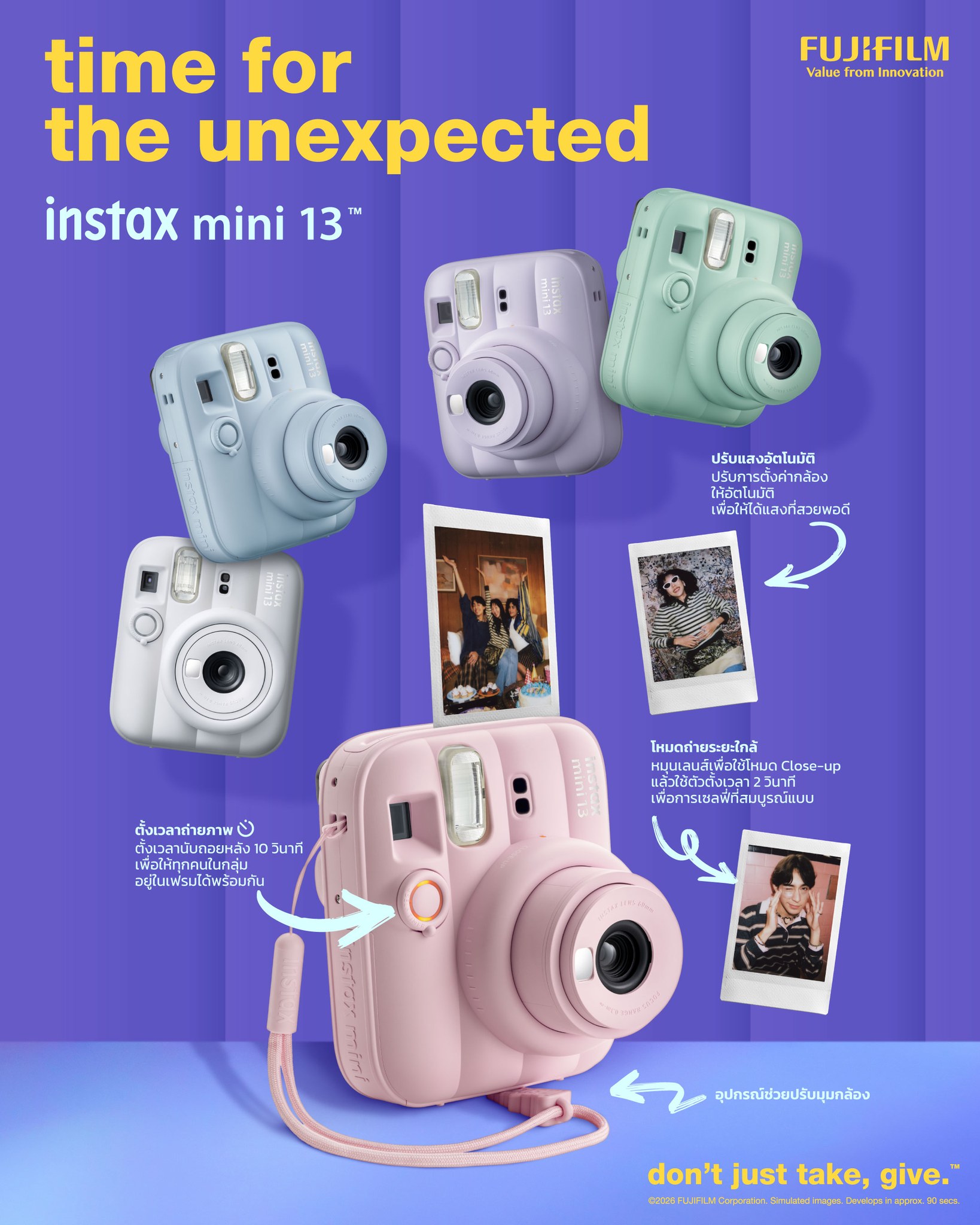 Instax Thailand Facebook ad: ถึงเวลาเริ่ด! กล้องใหม่มาแล้ว