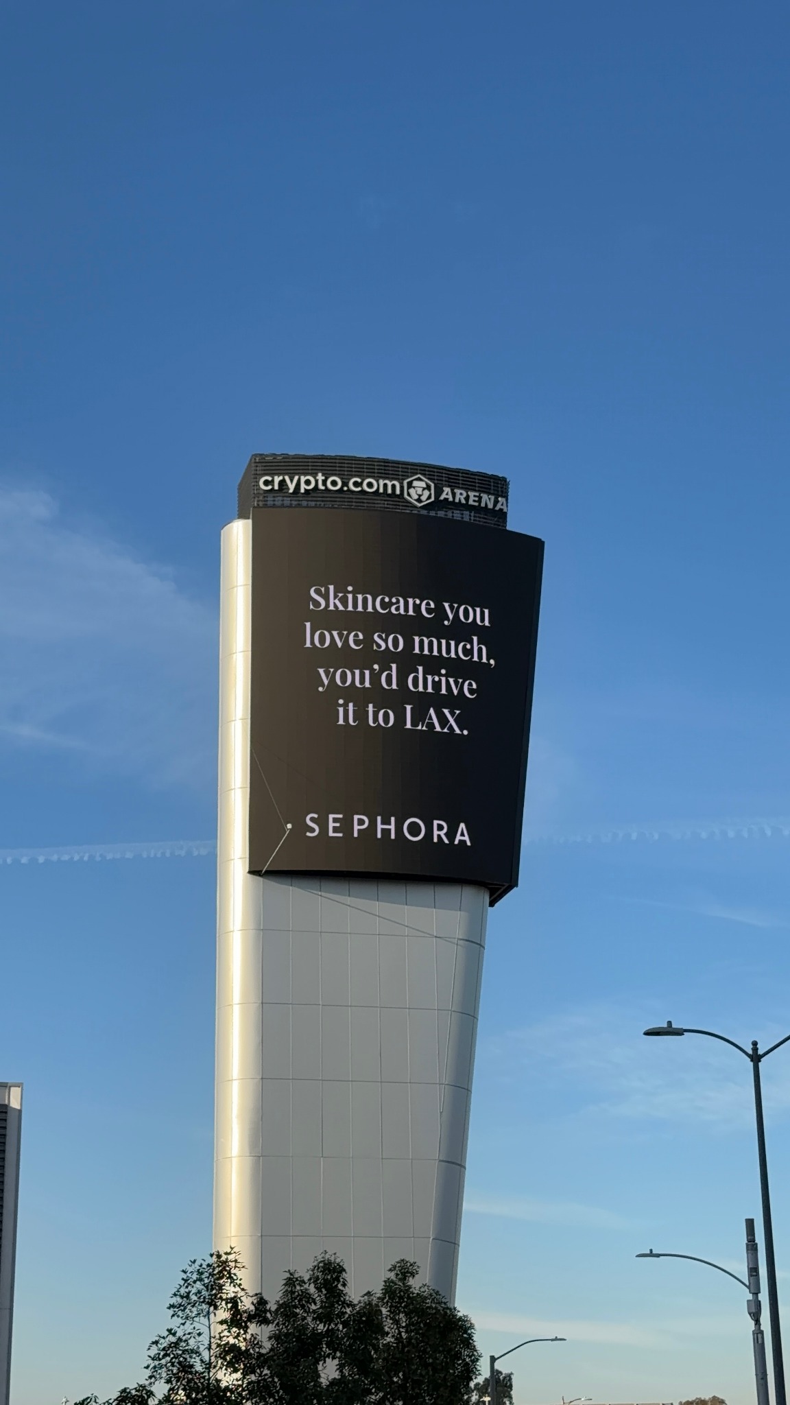 Sephora Facebook ad