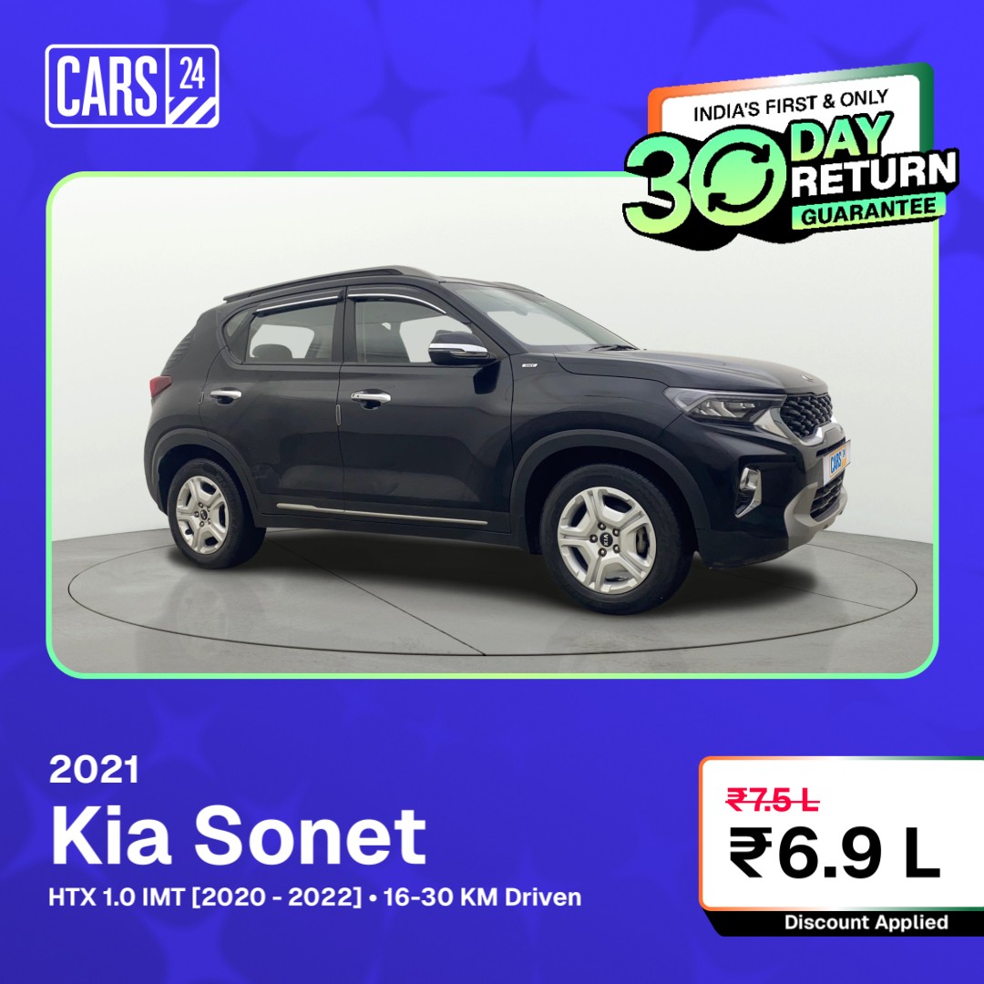 CARS24 Facebook ad