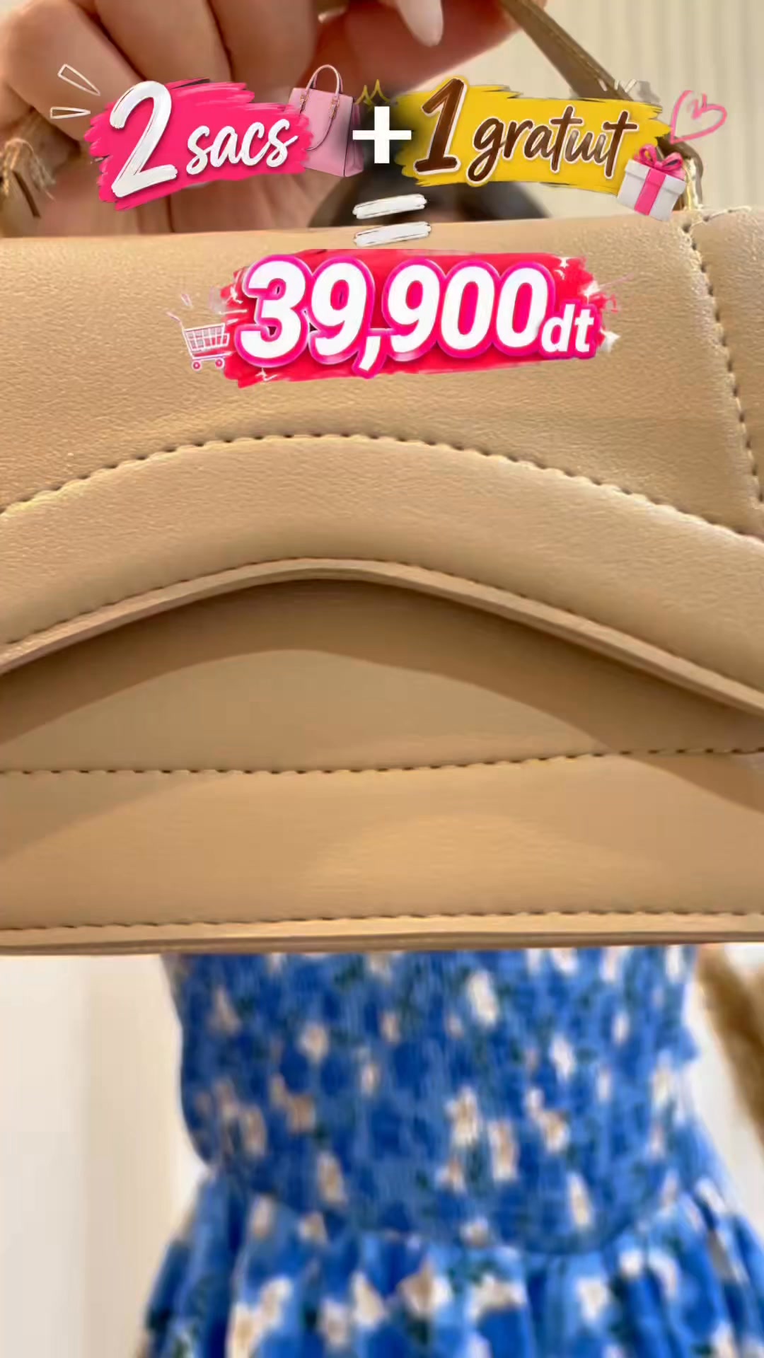 Badr Store Facebook ad: تشري زوز سيكان بـ 39,900 د وتاخو الثالثة هدية بلاش!
