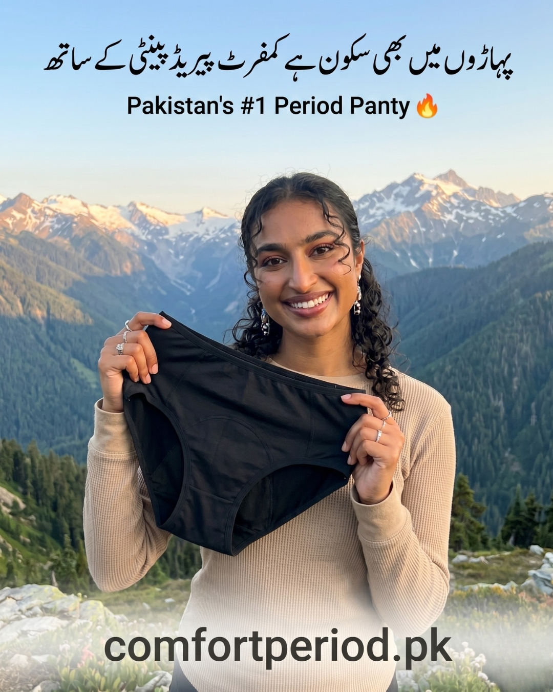 Comfort Period Facebook ad