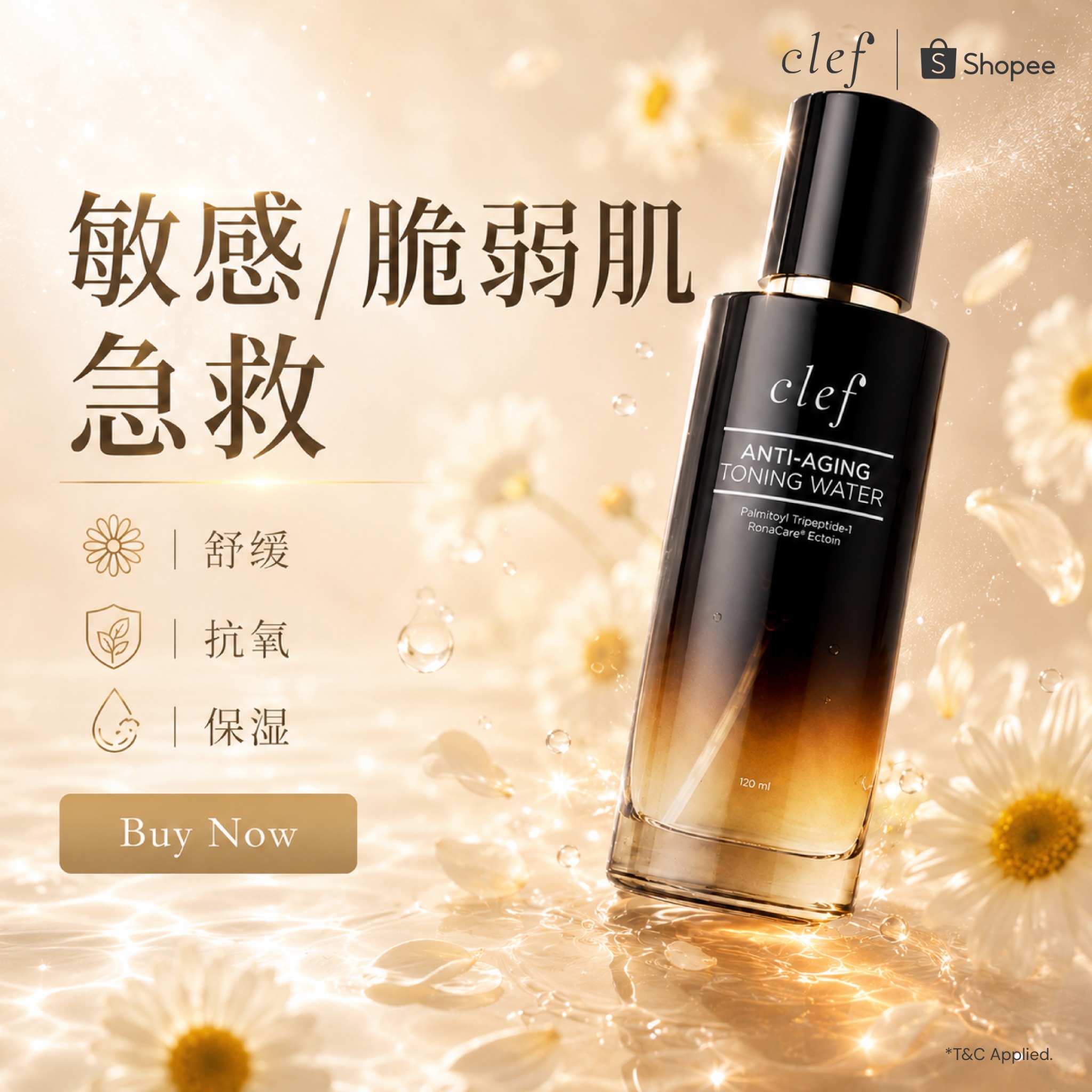 CLEF Beauty Facebook ad