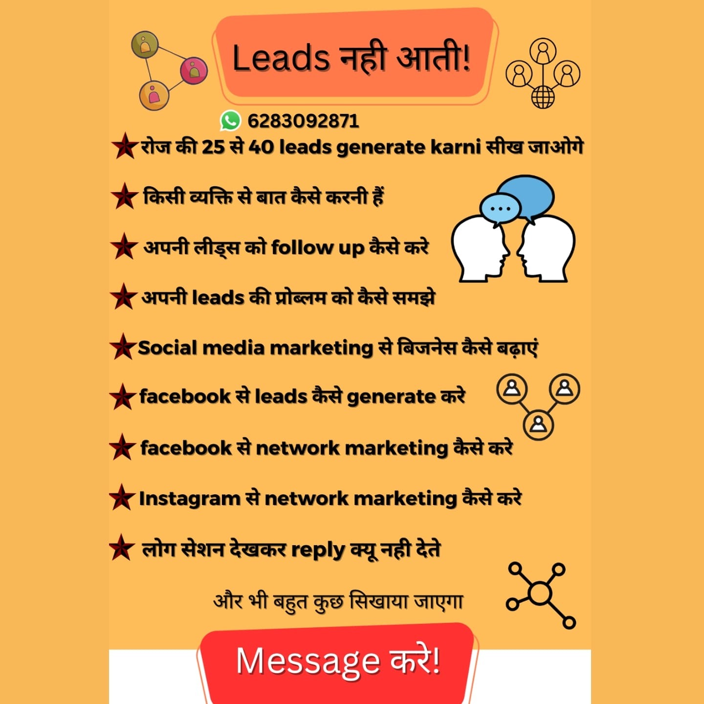 Learn Organic Lead Generation With Jatin Kumar Jain Facebook ad: Chat with us