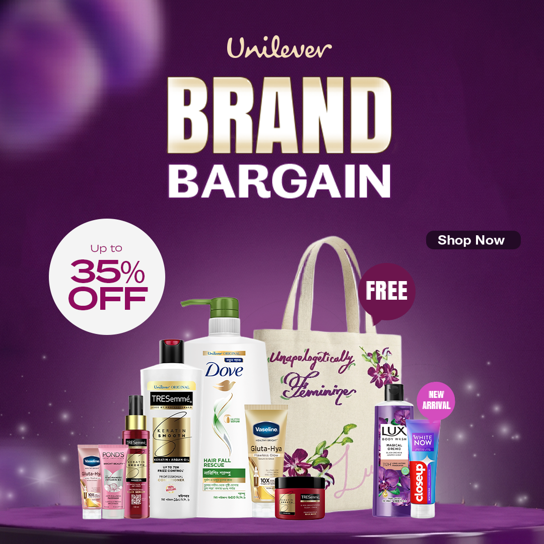 shop.shajgoj.com Facebook ad