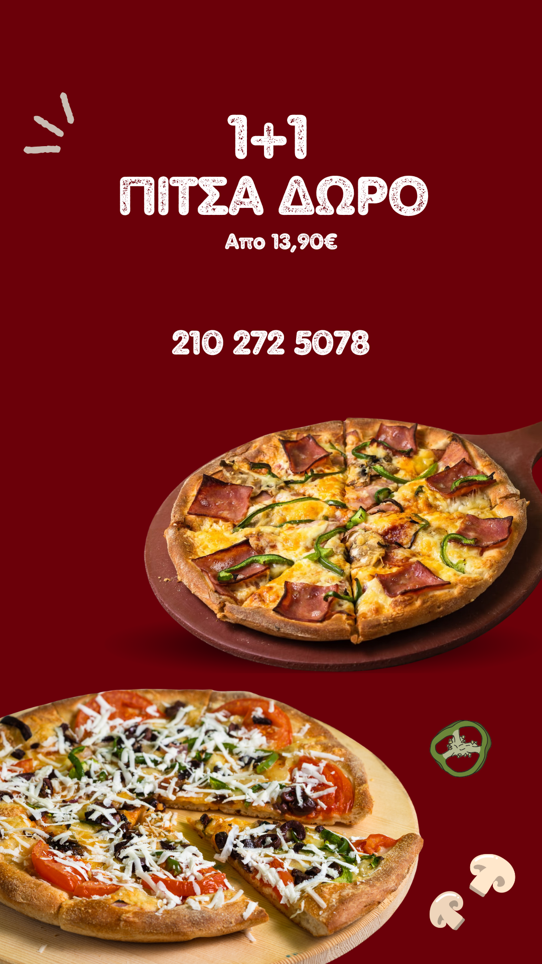 Royal Pizza Delivery Facebook ad from Jun 25, 2026
