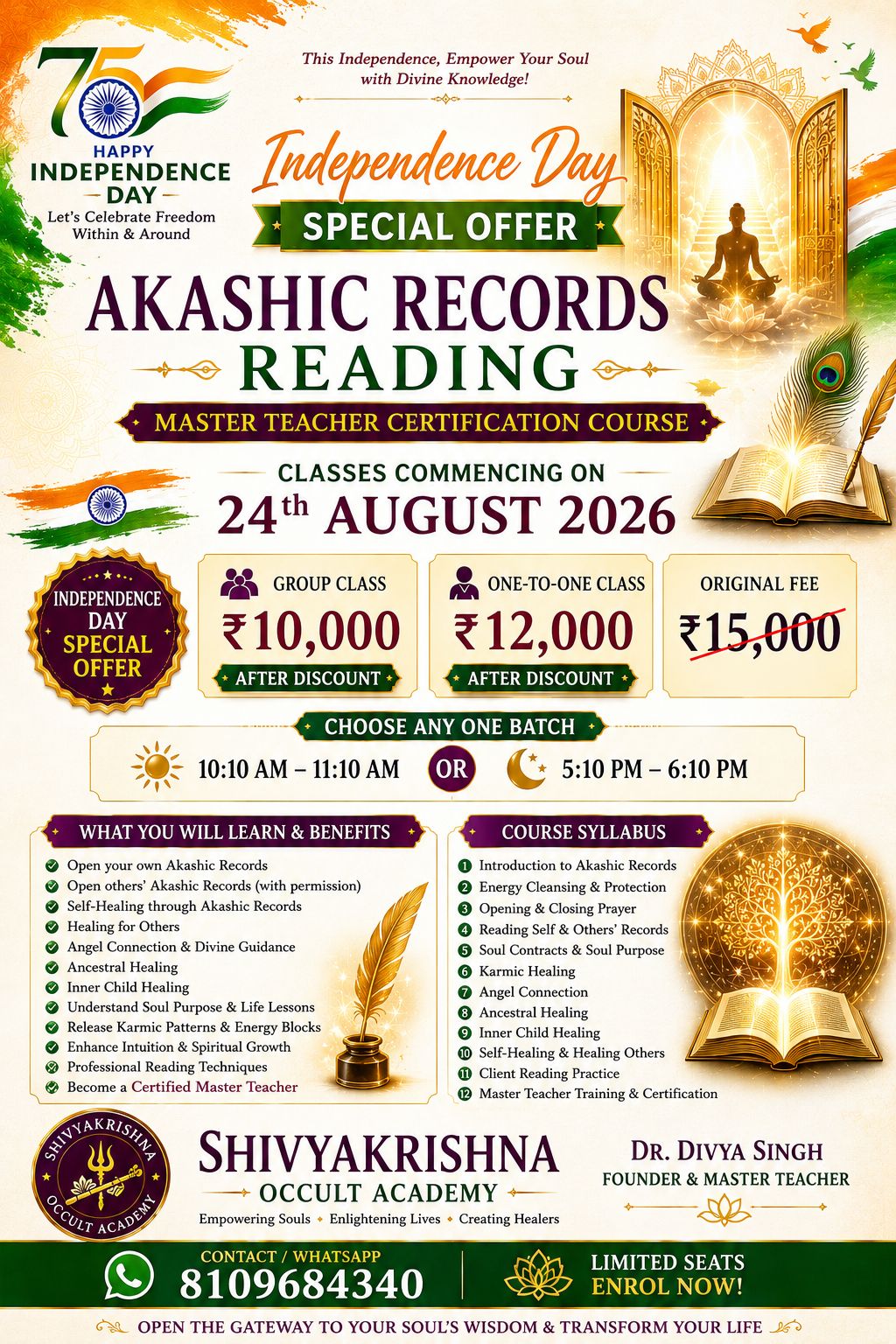 Divya Tarot Reader & Healer Facebook ad: INDEPENDENCE DAY SPECIAL OFFER