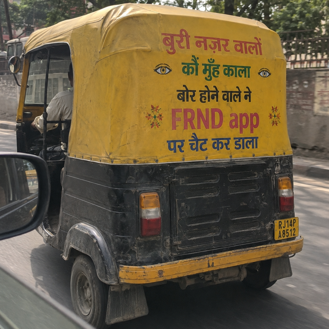 FRND Male Facebook ad