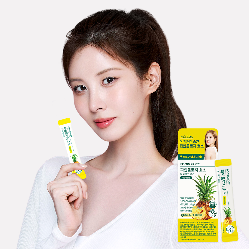 OLIVE YOUNG Global Facebook ad