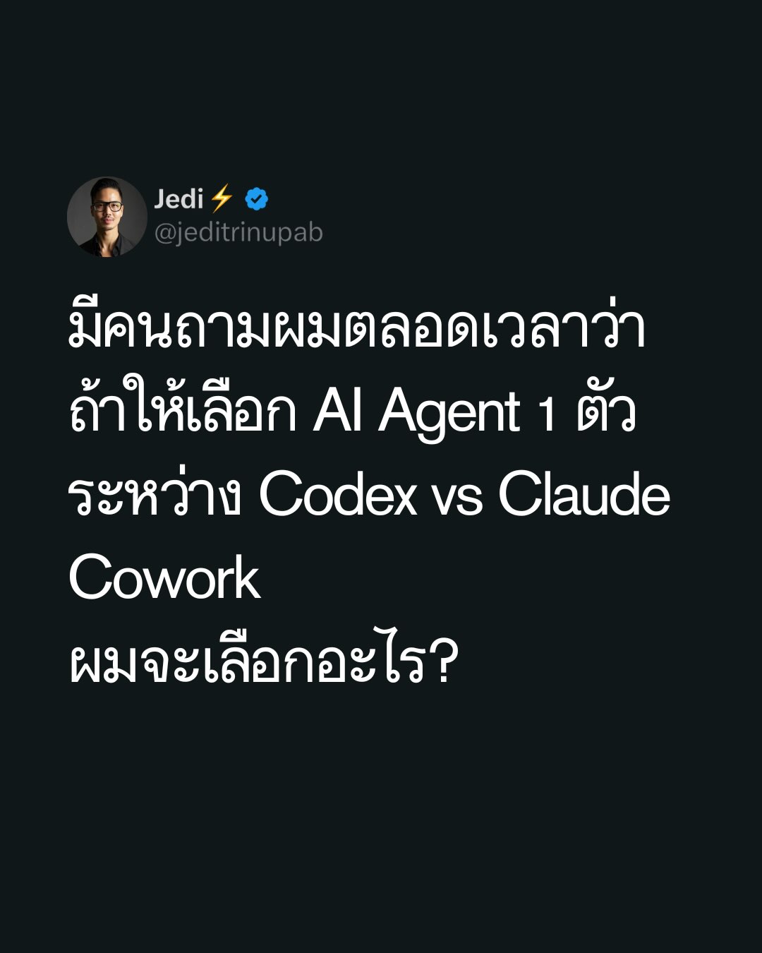 Jedi Trinupab Facebook ad