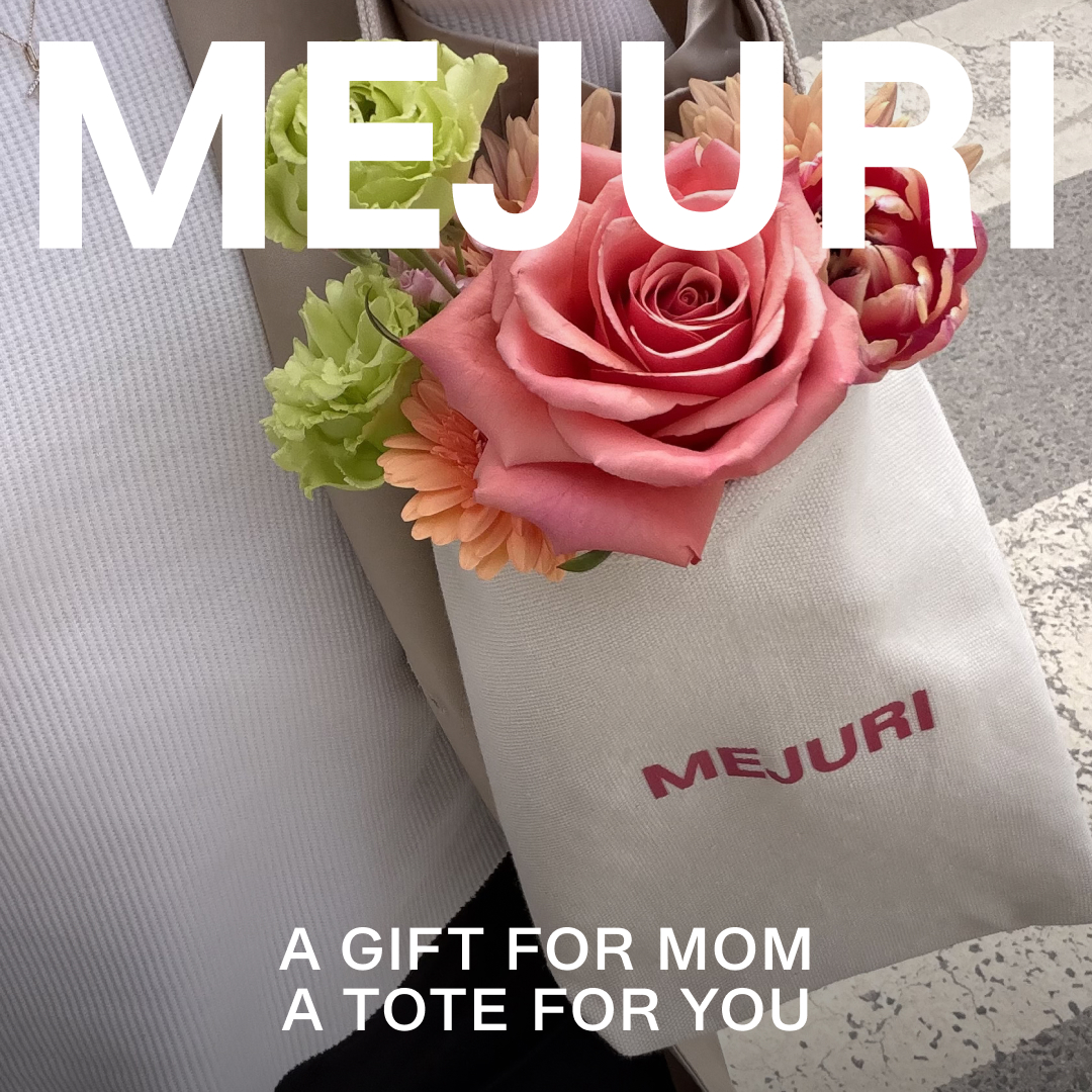 Mejuri Facebook ad