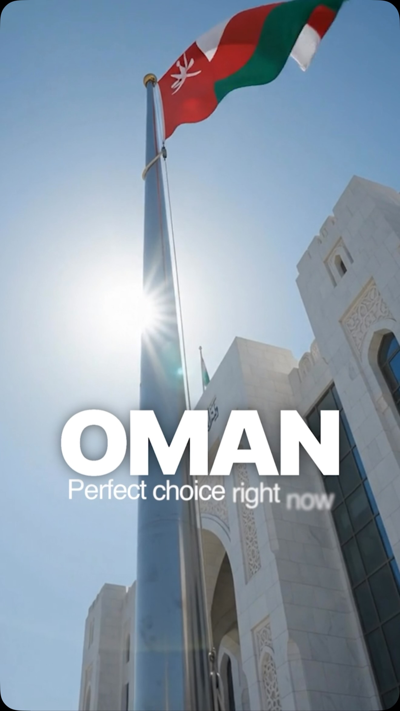 Black Swan Business Set up Services Facebook ad: Start Your Business in Oman