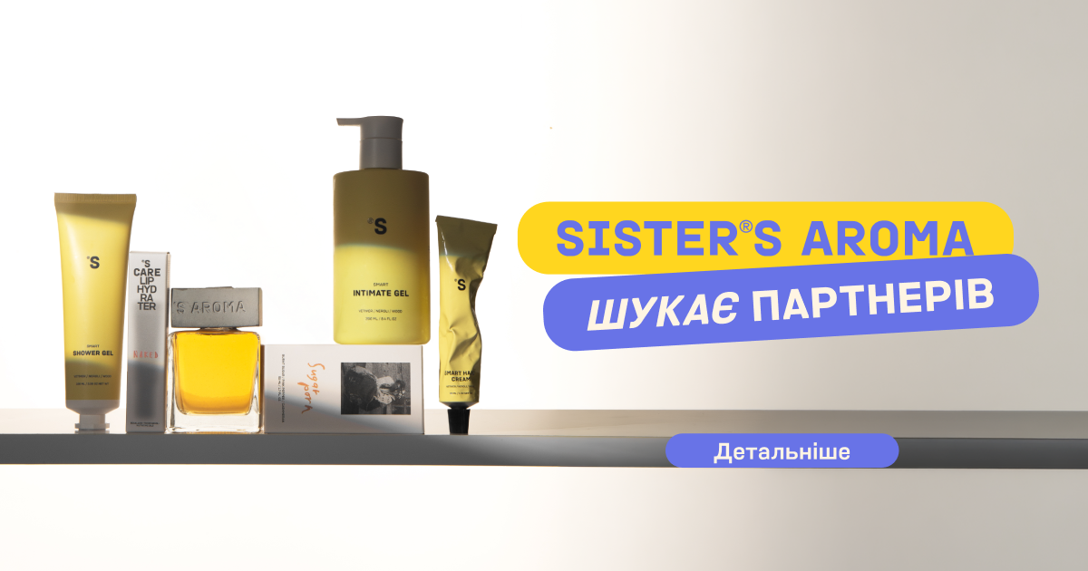 Sister's Aroma Cooperation Facebook ad from Apr 14, 2026