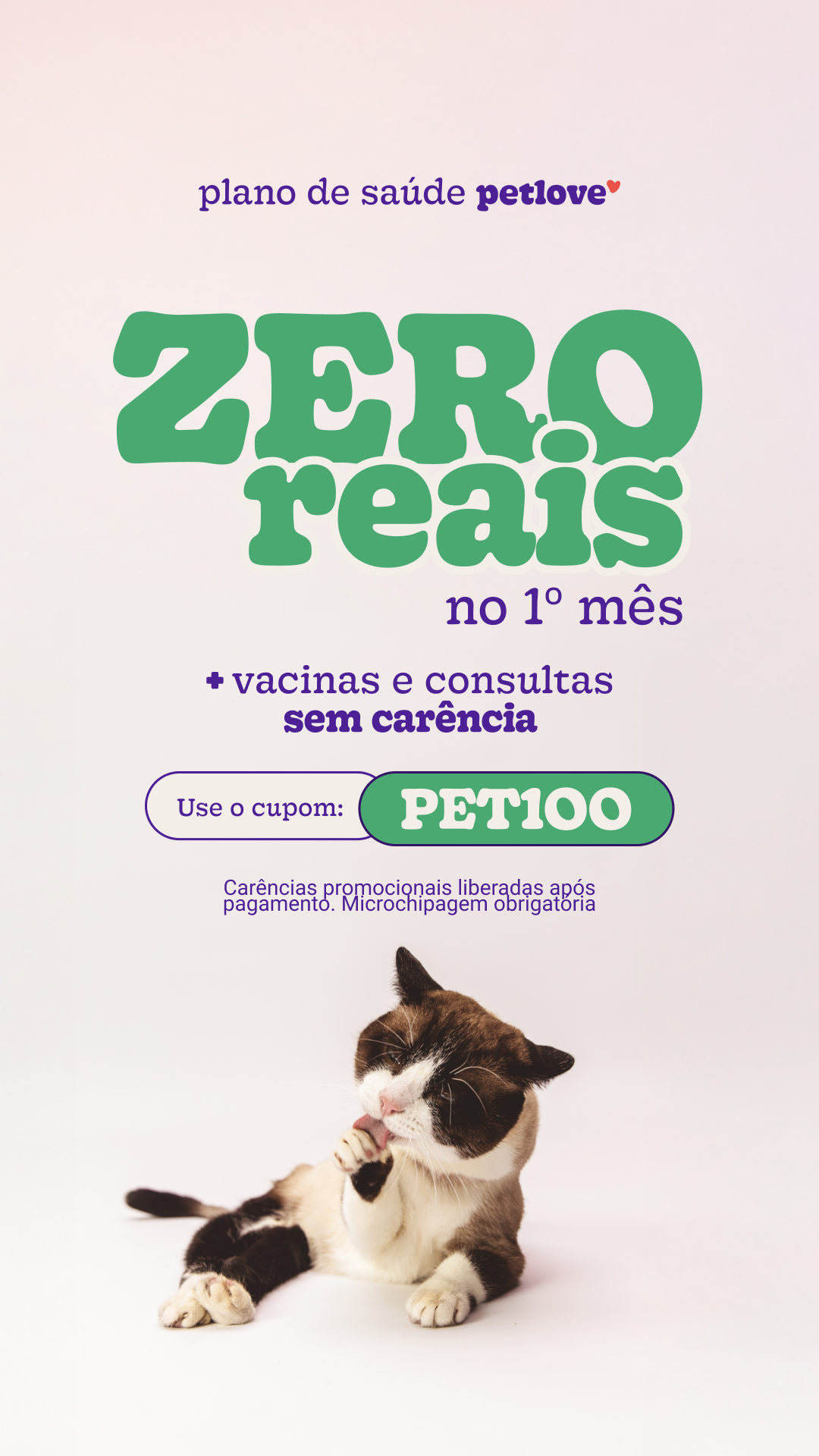 Petlove Facebook ad